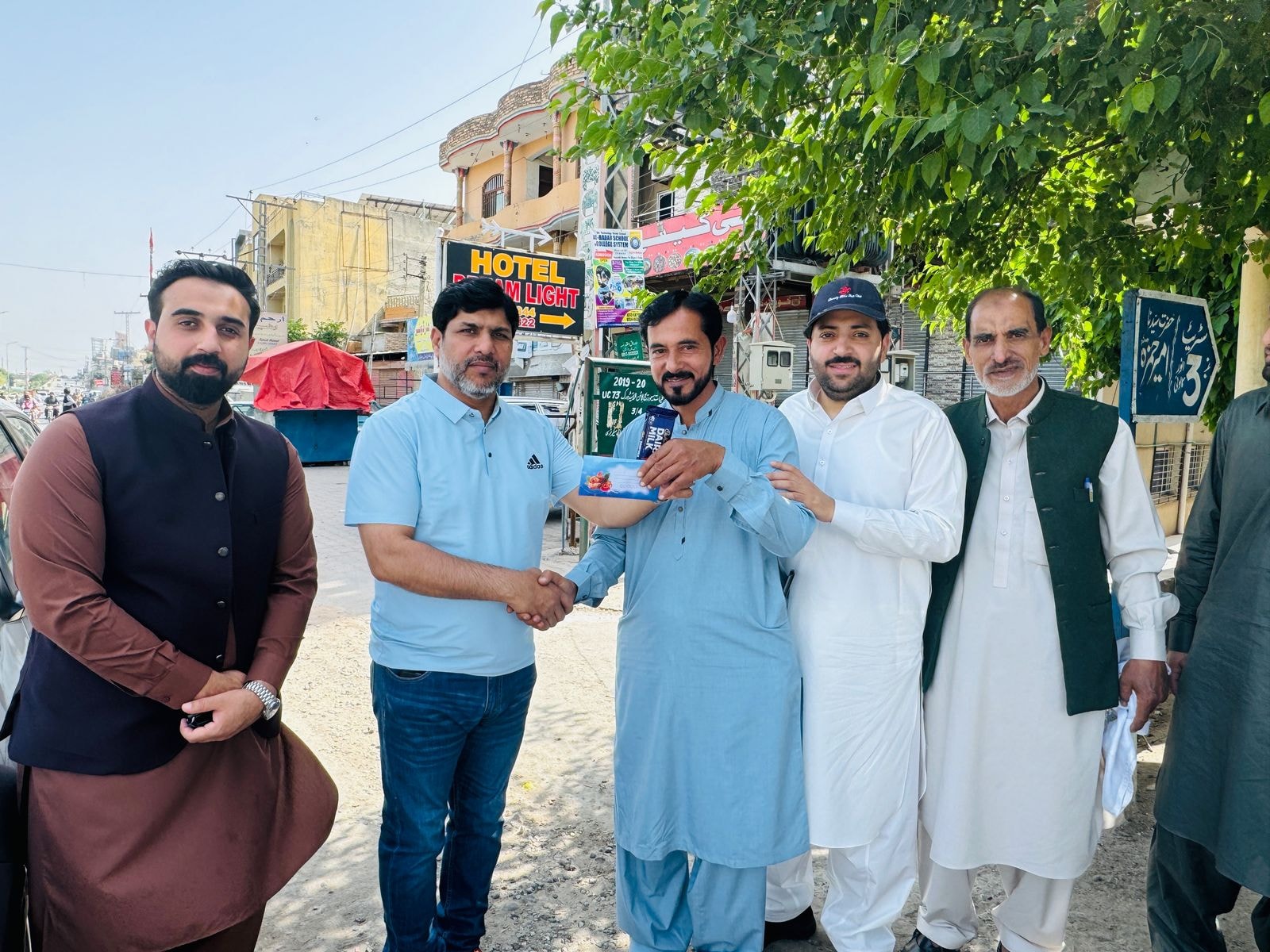 WASA Rawalpindi