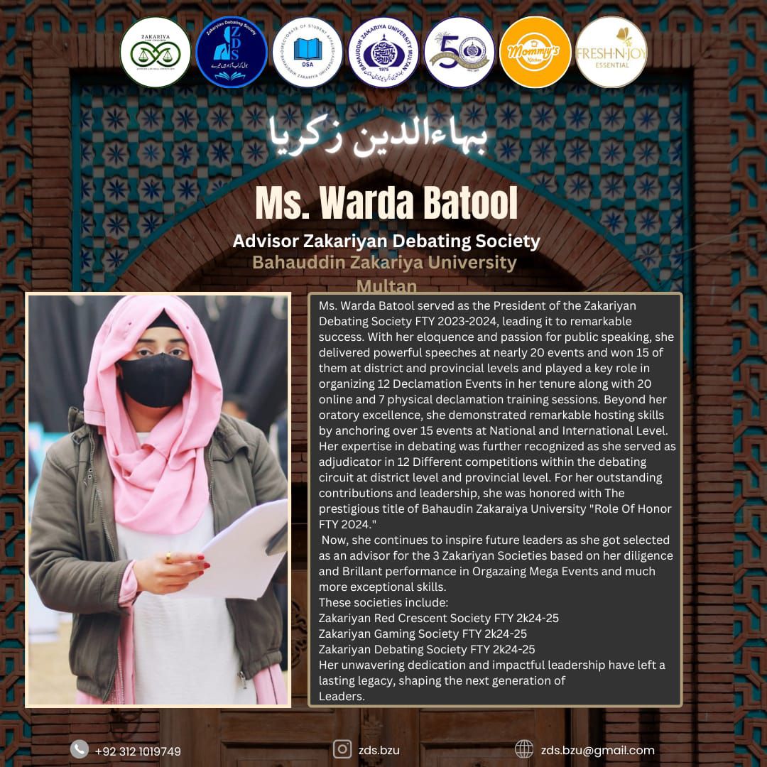 Zakariyan - Ms. Warda Batool served as the President of the Zakariyan ...