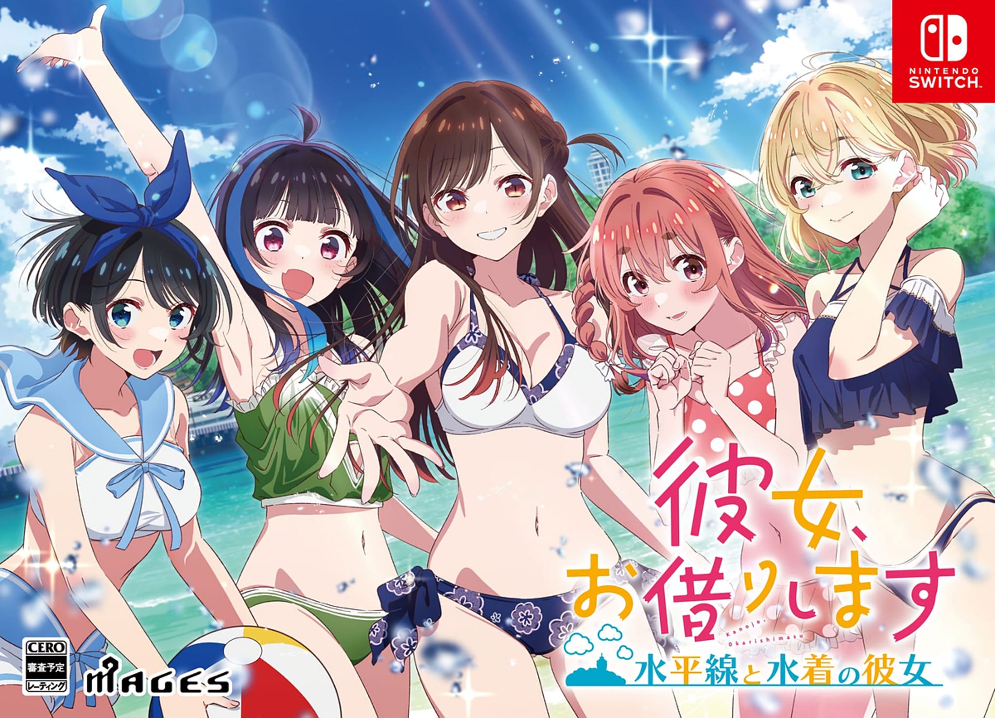 Rent-a-Girlfriend visual novel announced for Nintendo Switch and PS4