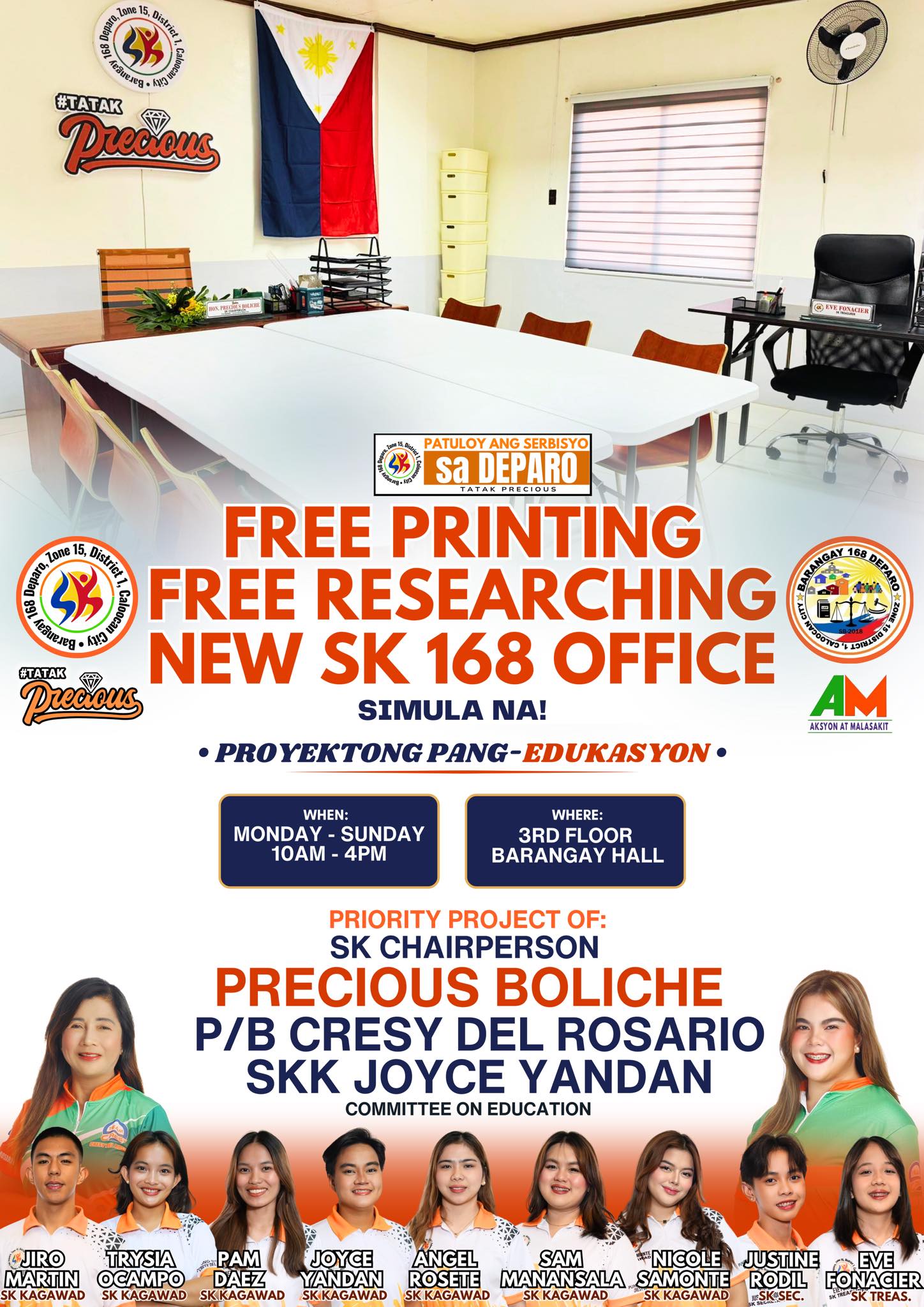 𝐀𝐍𝐔𝐍𝐒𝐘𝐎 𝐃𝐄𝐏𝐀𝐑𝐎 | 𝗙𝗿𝗲𝗲 𝗣𝗿𝗶𝗻𝘁𝗶𝗻𝗴, 𝗙𝗿𝗲𝗲... - SK Brgy. 168 Deparo | Facebook
