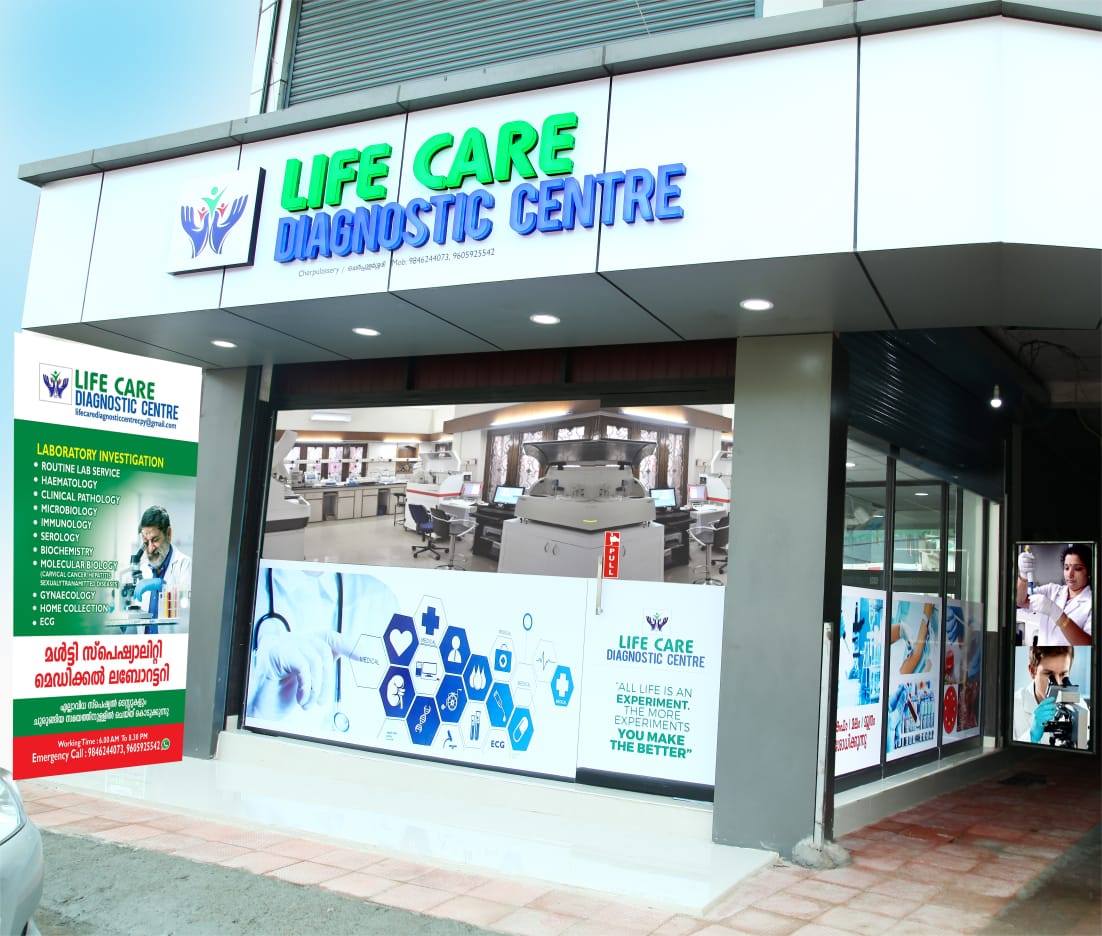 Life Care Diagnostic Centre Home Facebook