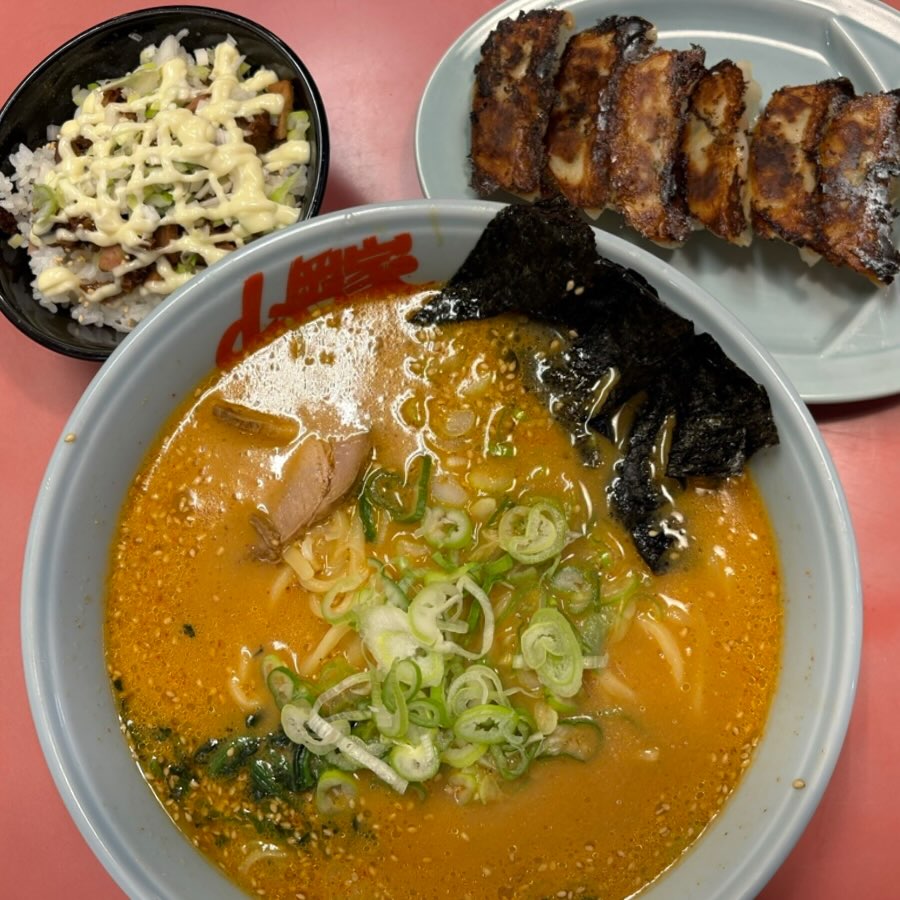 山岡 家 特製 味噌