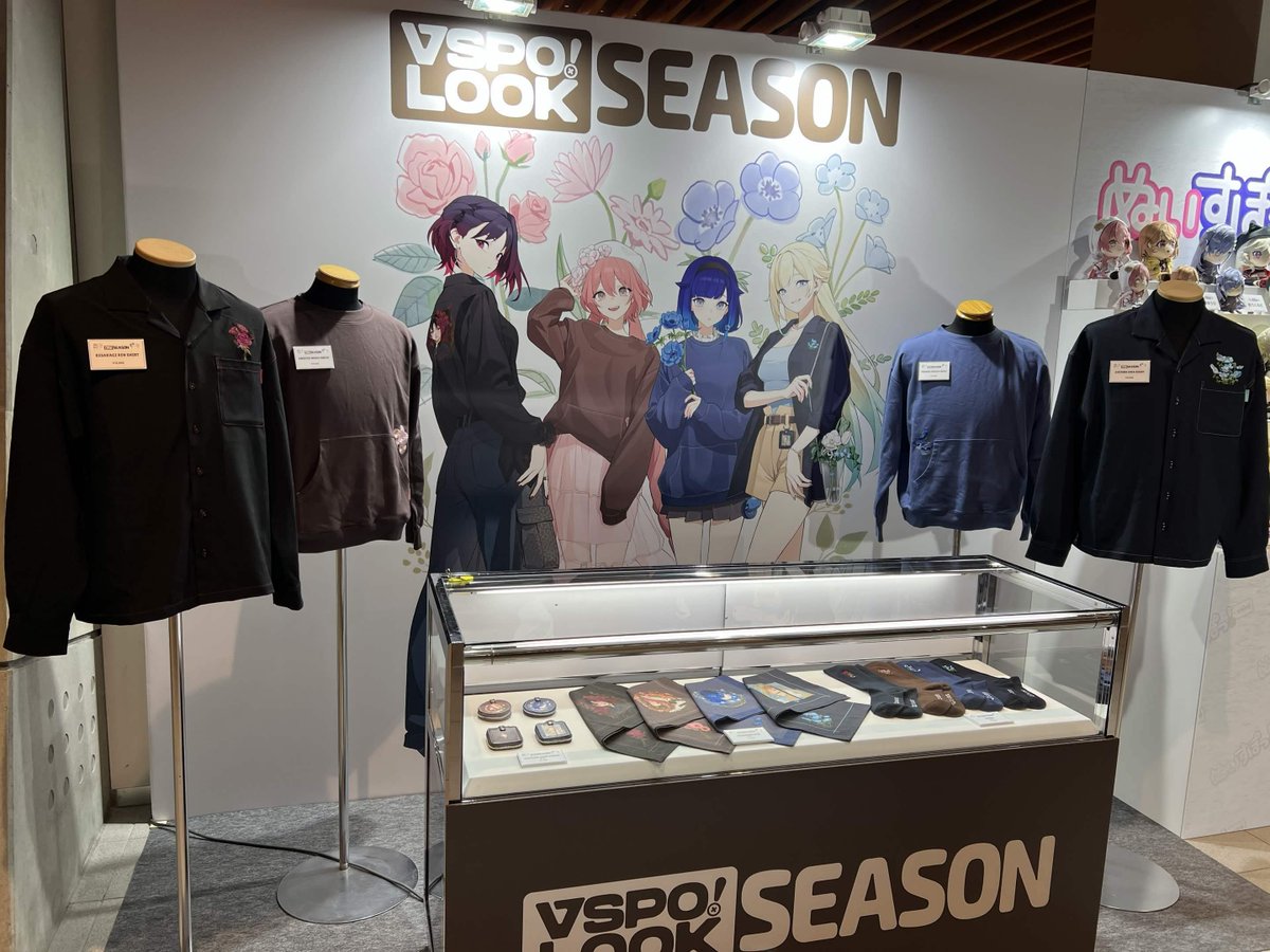 PO - Limited] VSPO ! LOOK SEASON vol. 2 feat Kisaragi Ren, Aizawa