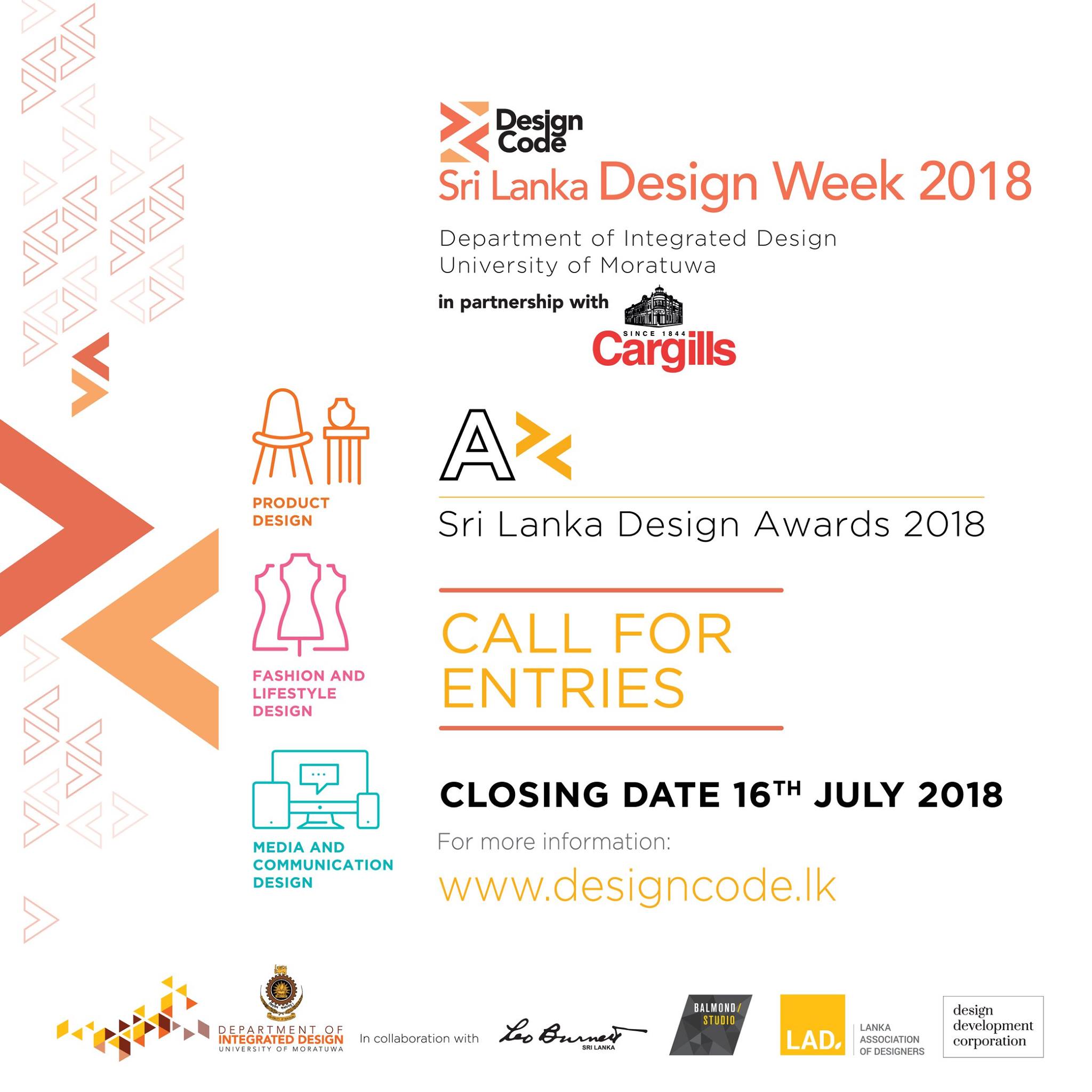 DesignCode-Sri Lanka Design Week