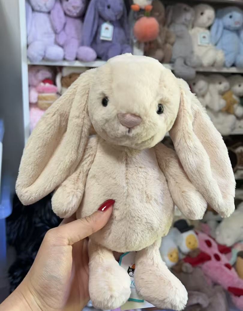China's brand new first-release Jellycat — Bashful Bunny Junior