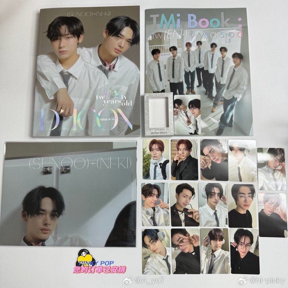 wts lfb Enhypen desire: unleash shopee thailand exclusive selfie