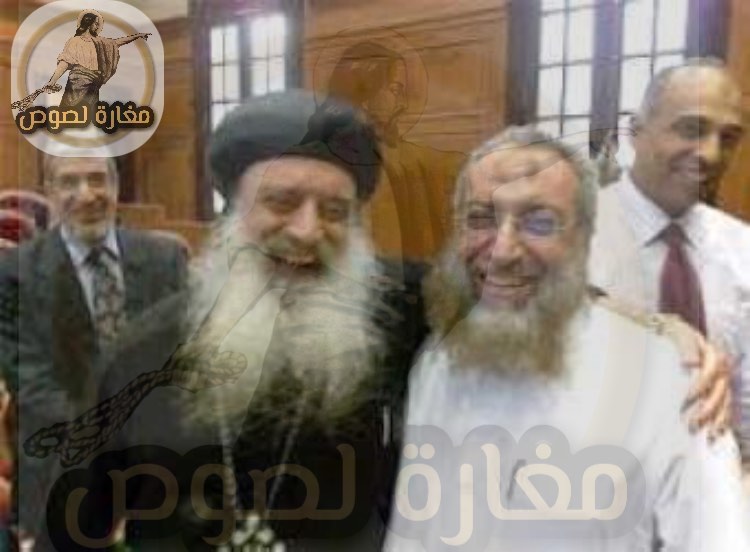 مغارة لصوص - امبه بولا لبرهامى : ملامحى من ملامحك يا دوب... | Facebook