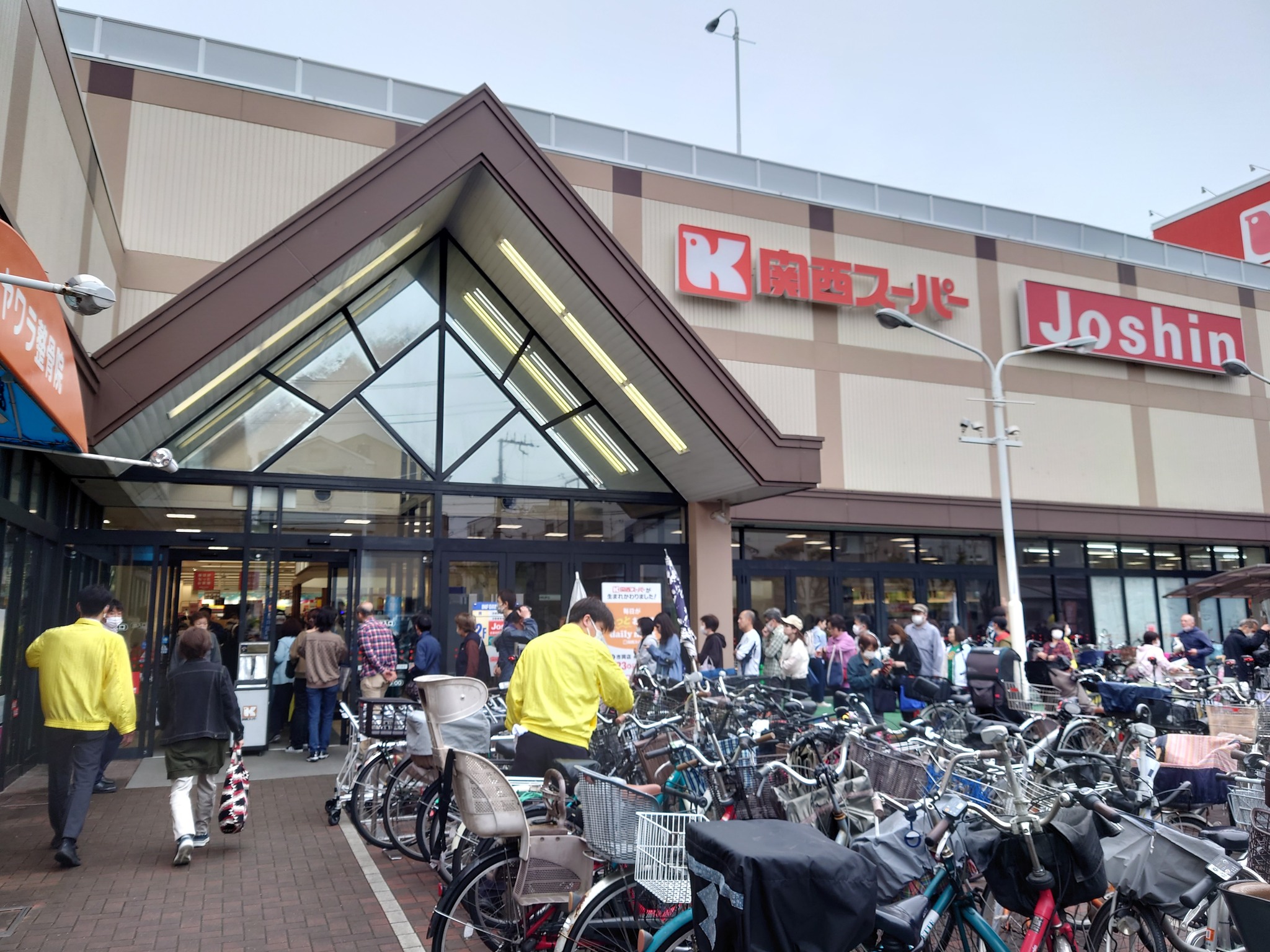 関西 スーパー 市岡 店(01)