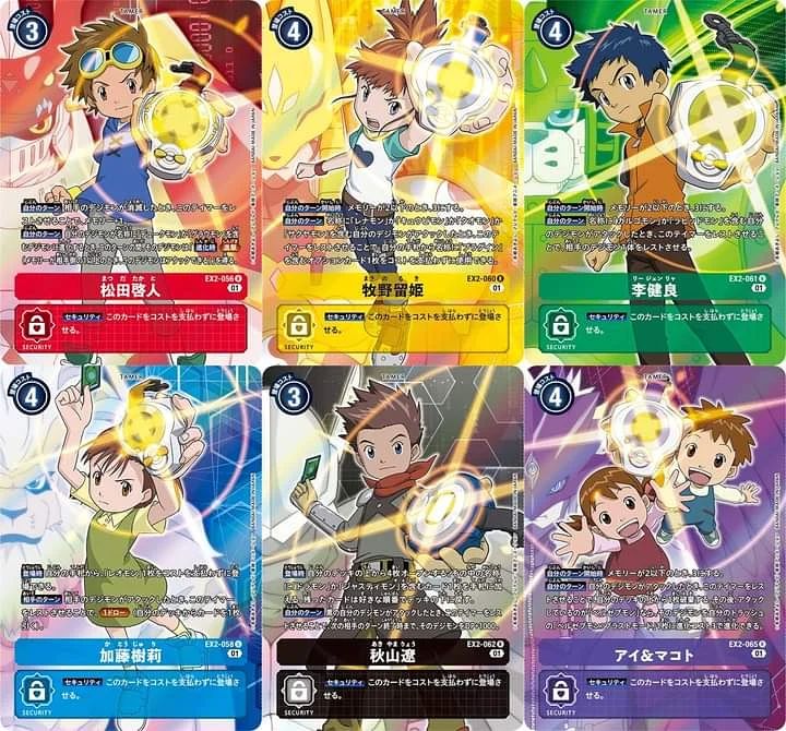 Tamer's Evolution Box 2 [PB-06] Card Previews] Hello Digimon