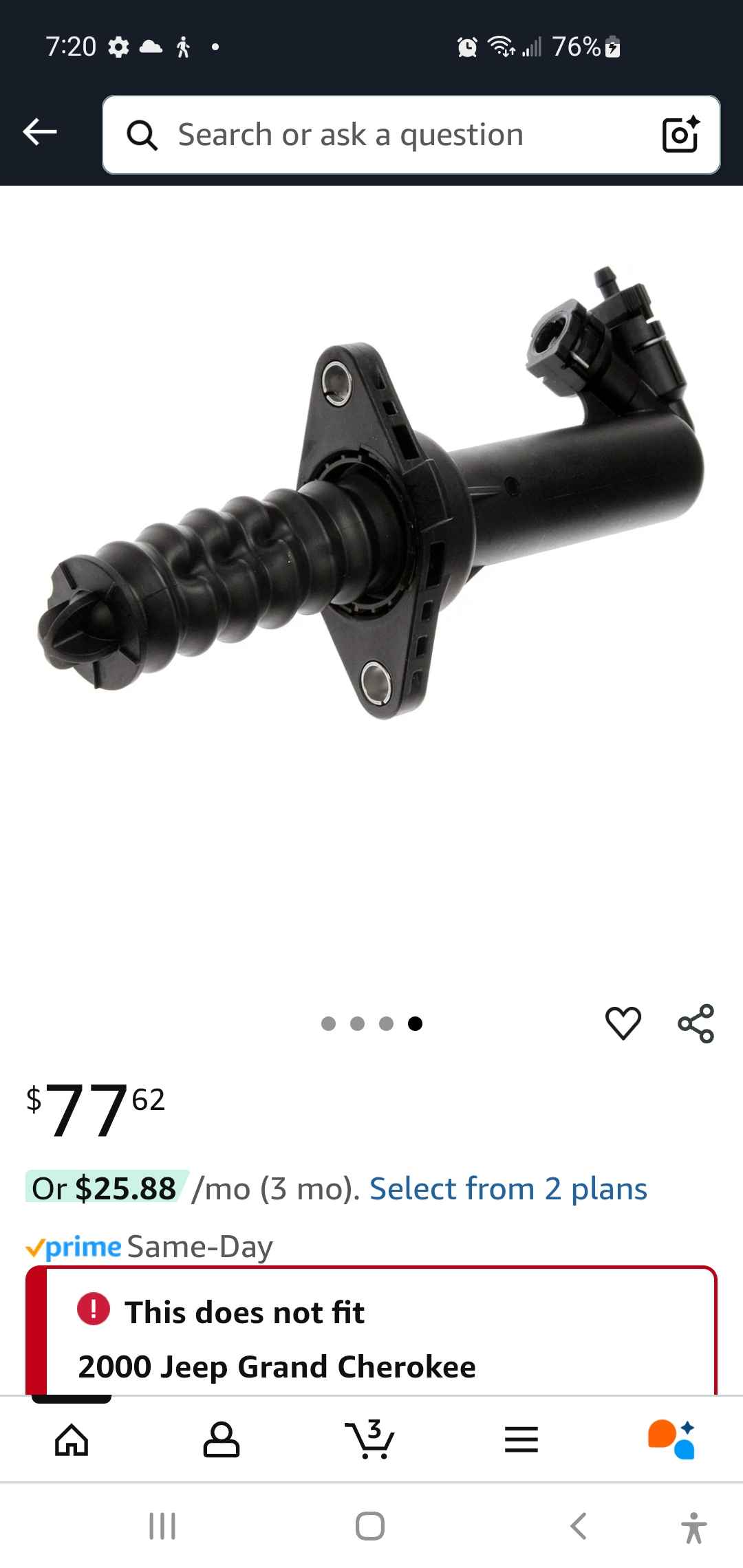 Where to find a slave cylinder button for a 2007 Wrangler Unlimited?