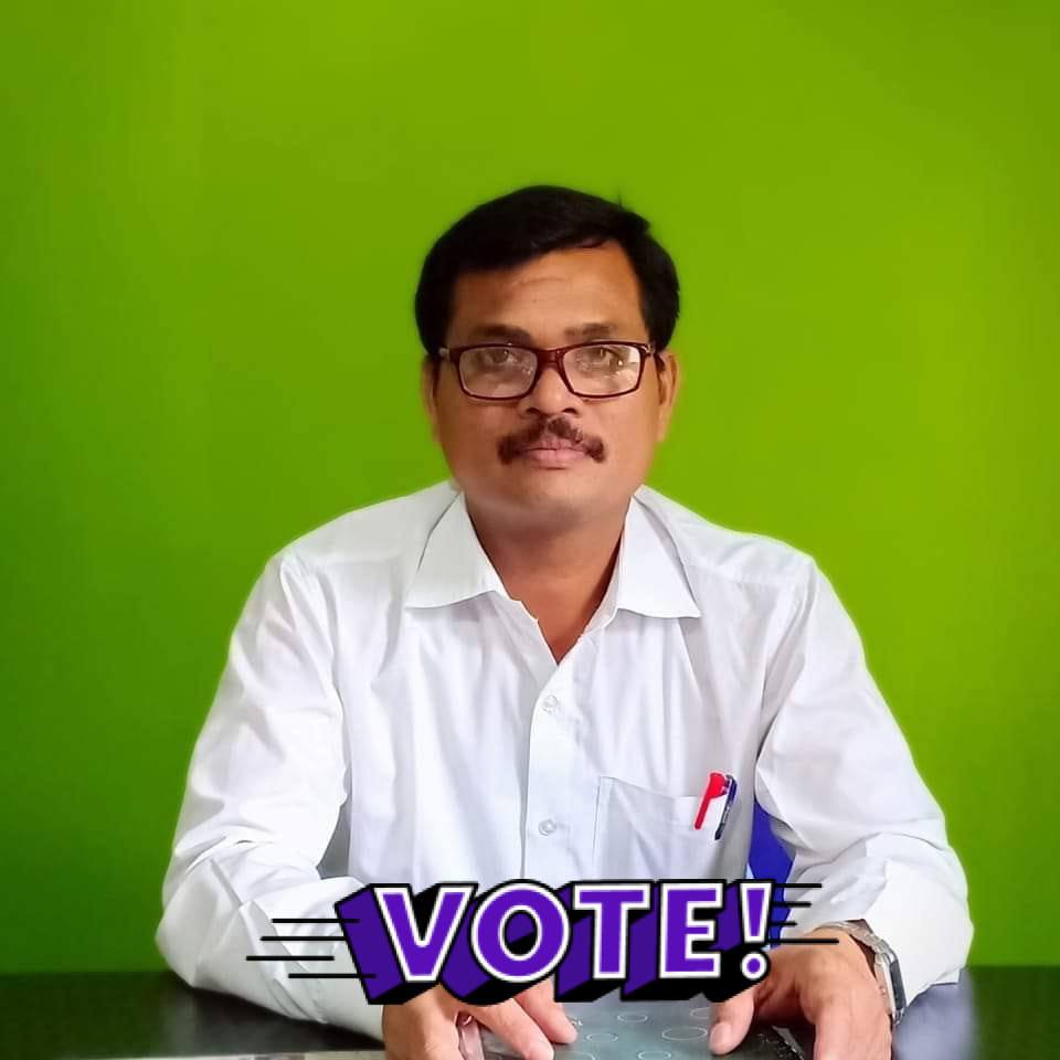 Ranjit Roy