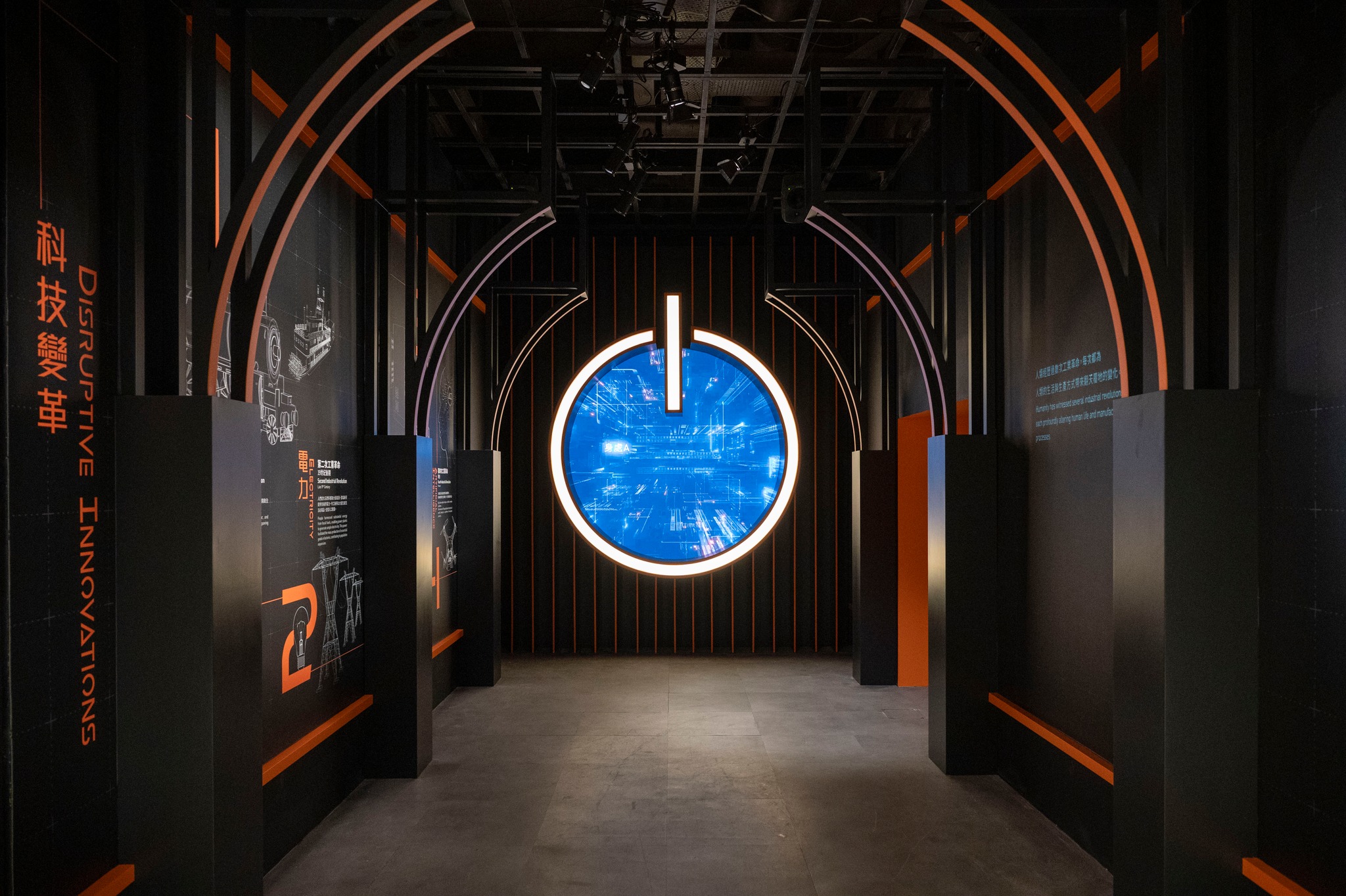 【科學館展覽「智慧時代」】... - 香港科學館 Hong Kong Science Museum | Facebook