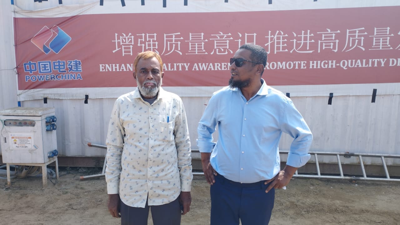 Mahbub Trading corporation