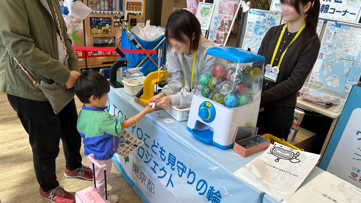 ネット通販限定／ さくらももこデザイン オリジナルトレー付きニベア 