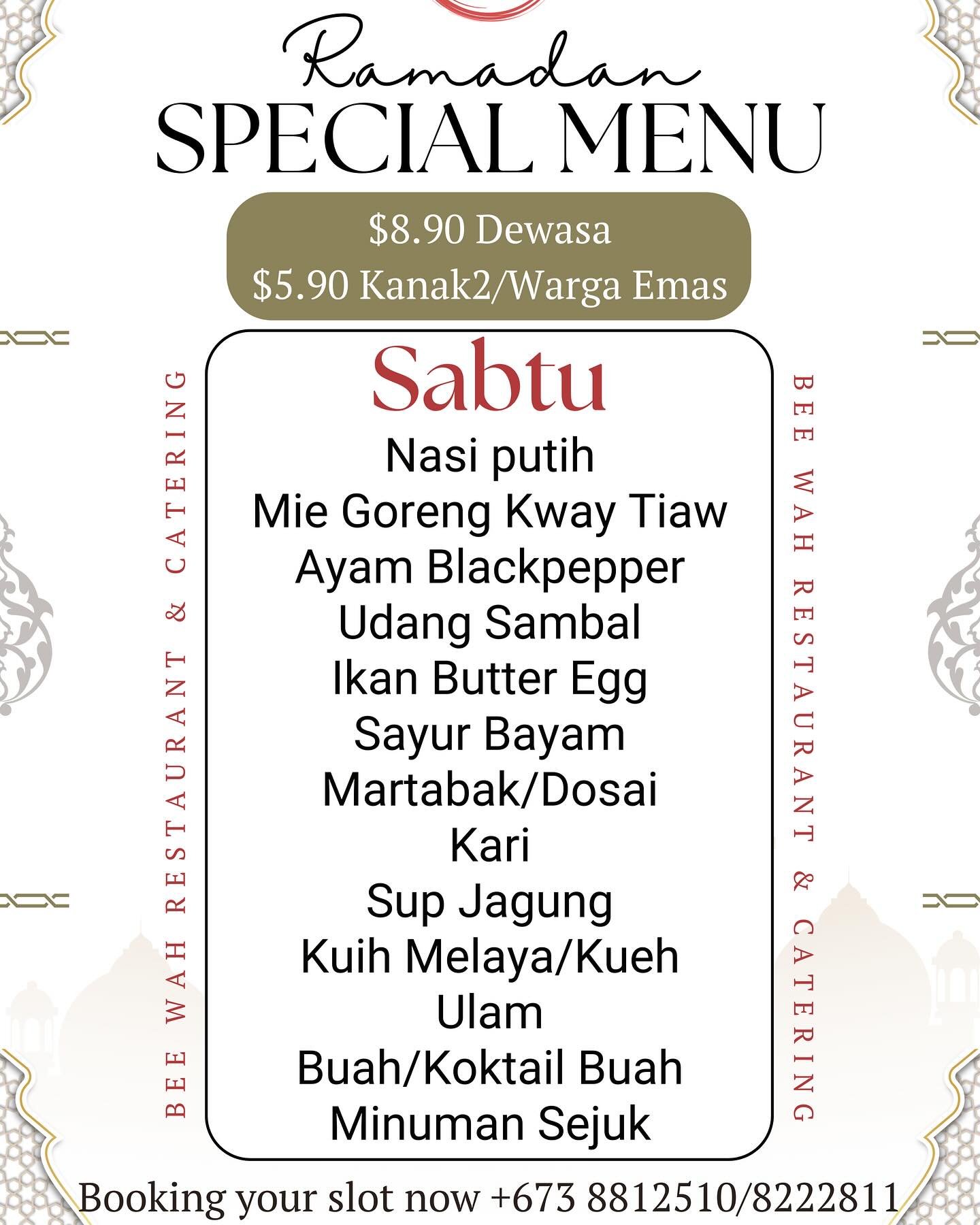 Bee Wah Restaurant & Catering | Bandar Seri Begawan