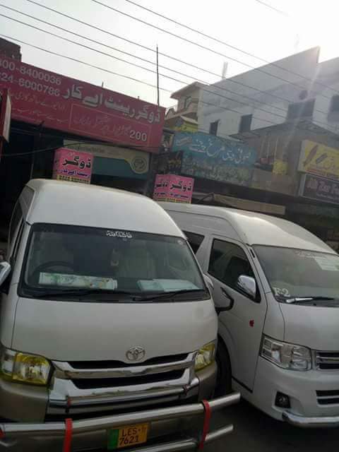 Dogar Rental | Lahore