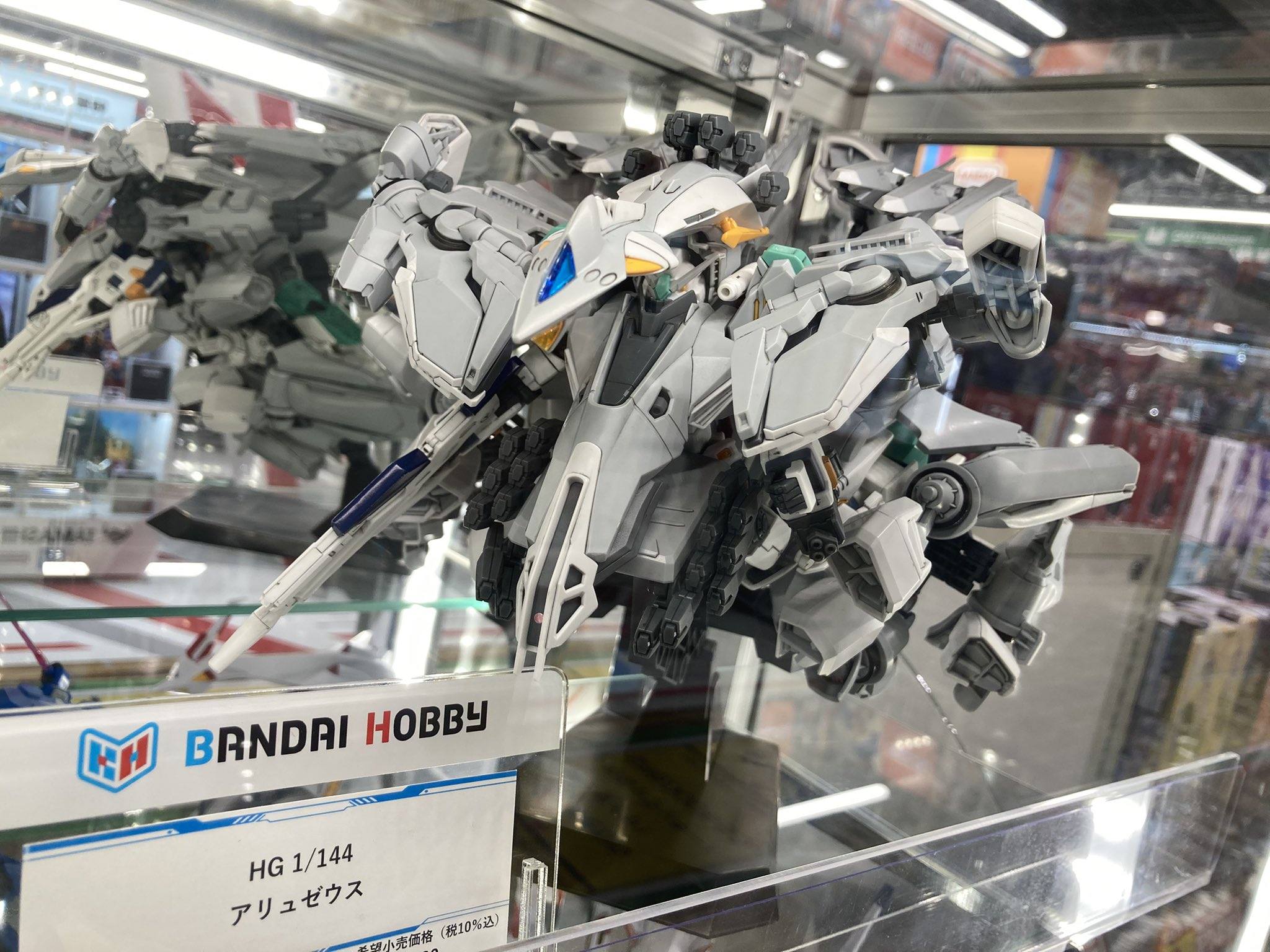 UPDATE Bandai HG 1/144 Alyzeus on display