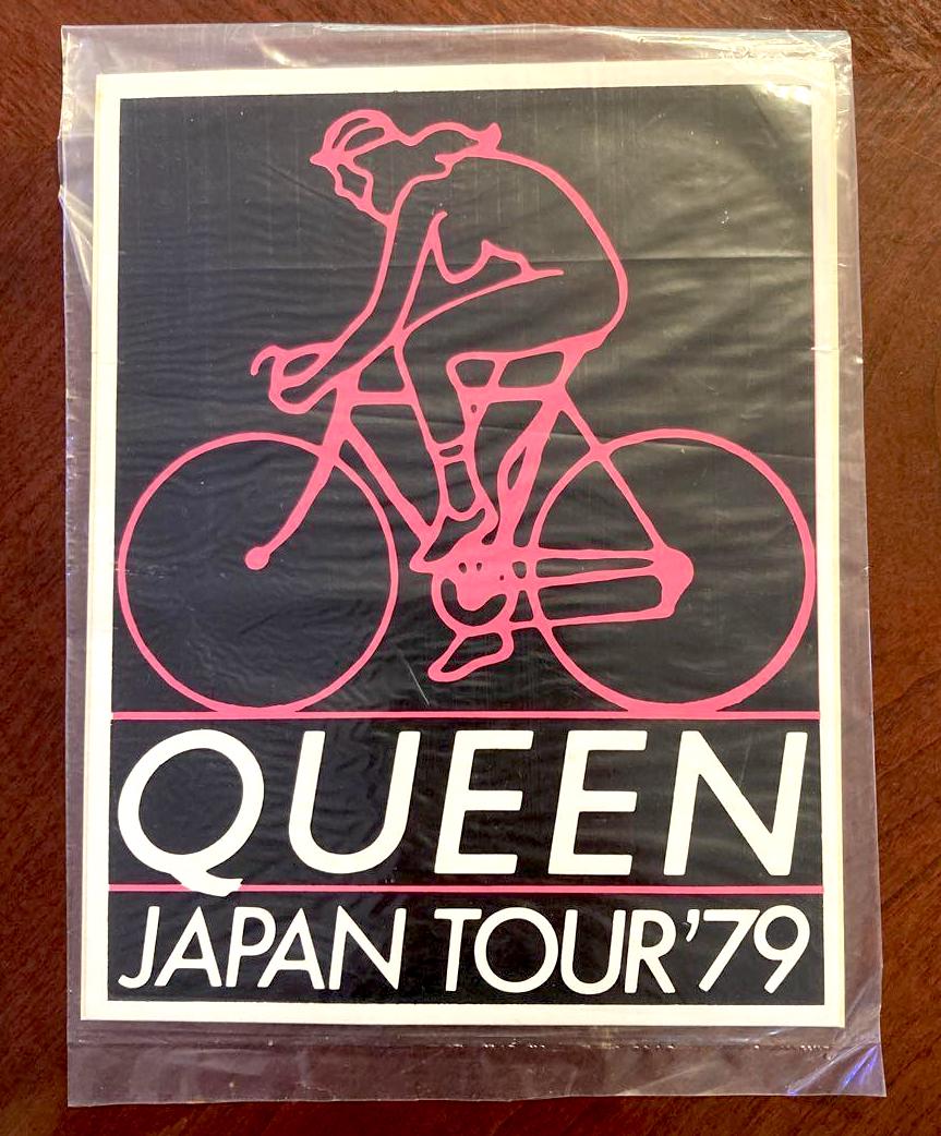 Legends of 1979 music tour in Japan