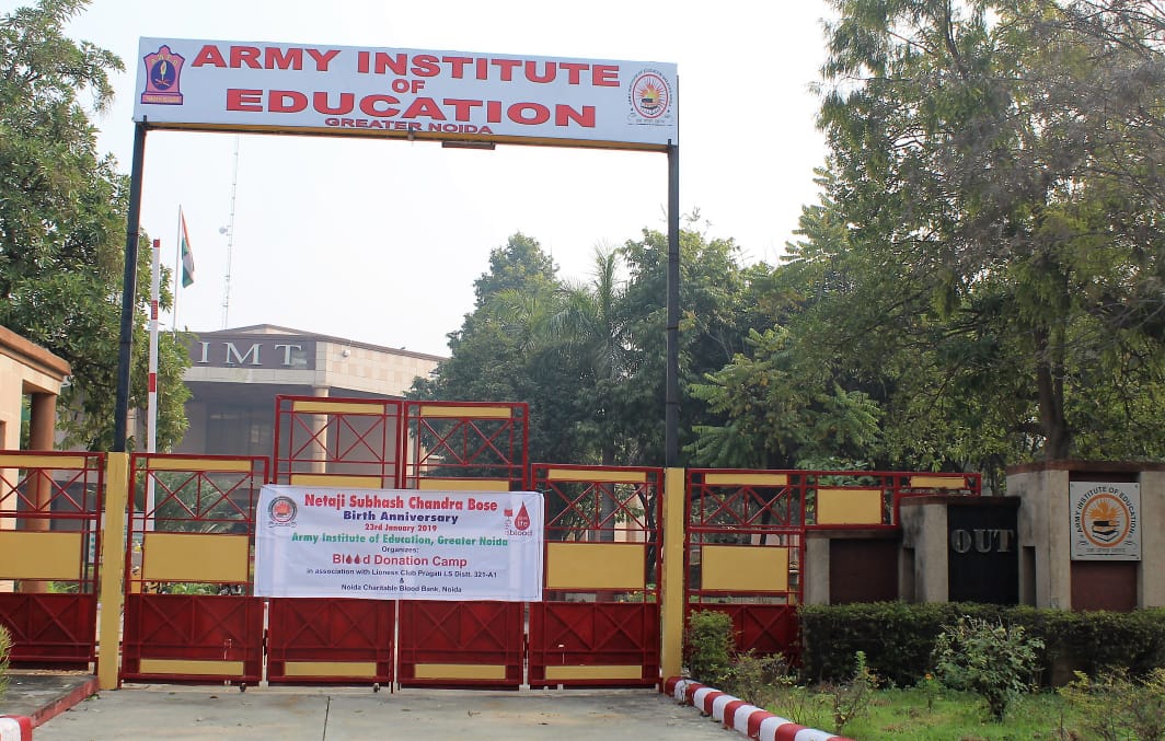 Army Institute of Education, Gr. Noida | Greater Noida