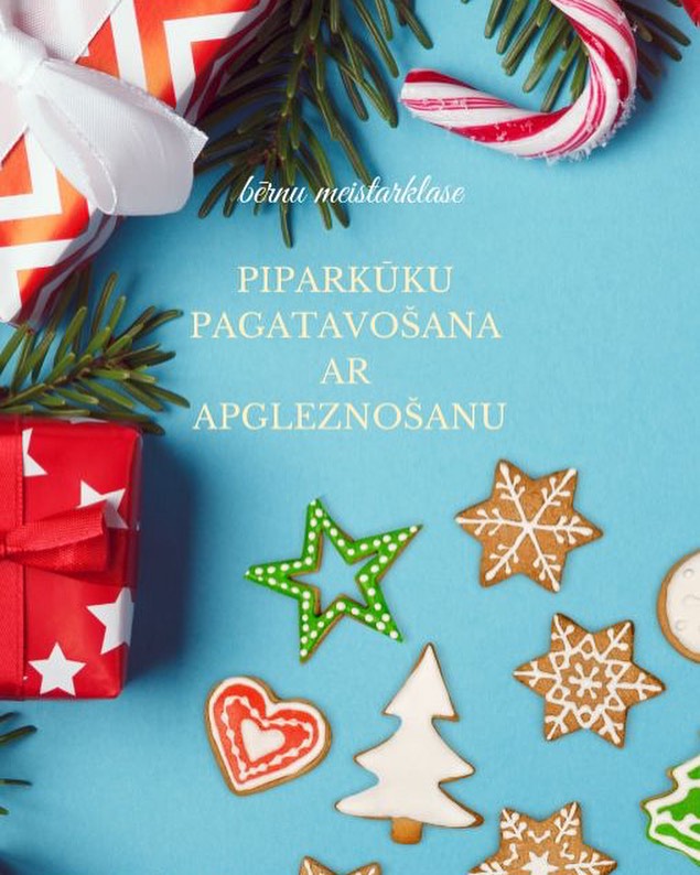Bakery Studio | Riga