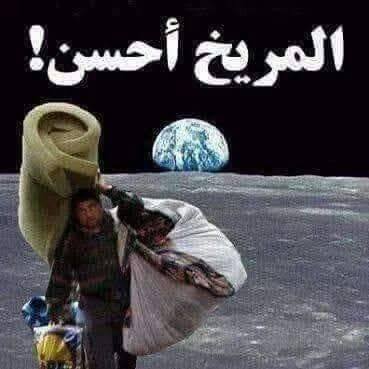 لن نجد اطيب من ربنا. 🙏 | Usama Jesus