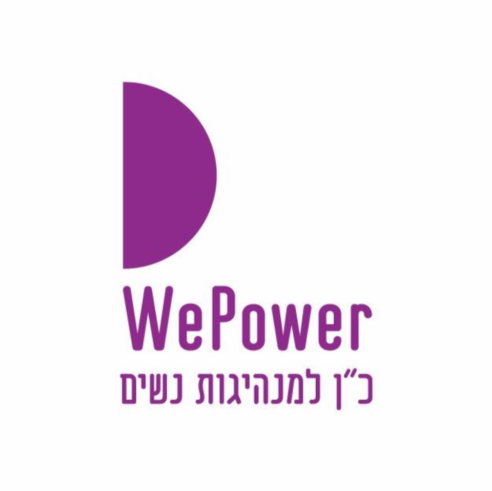 ‎Wepower - עמותת כ
