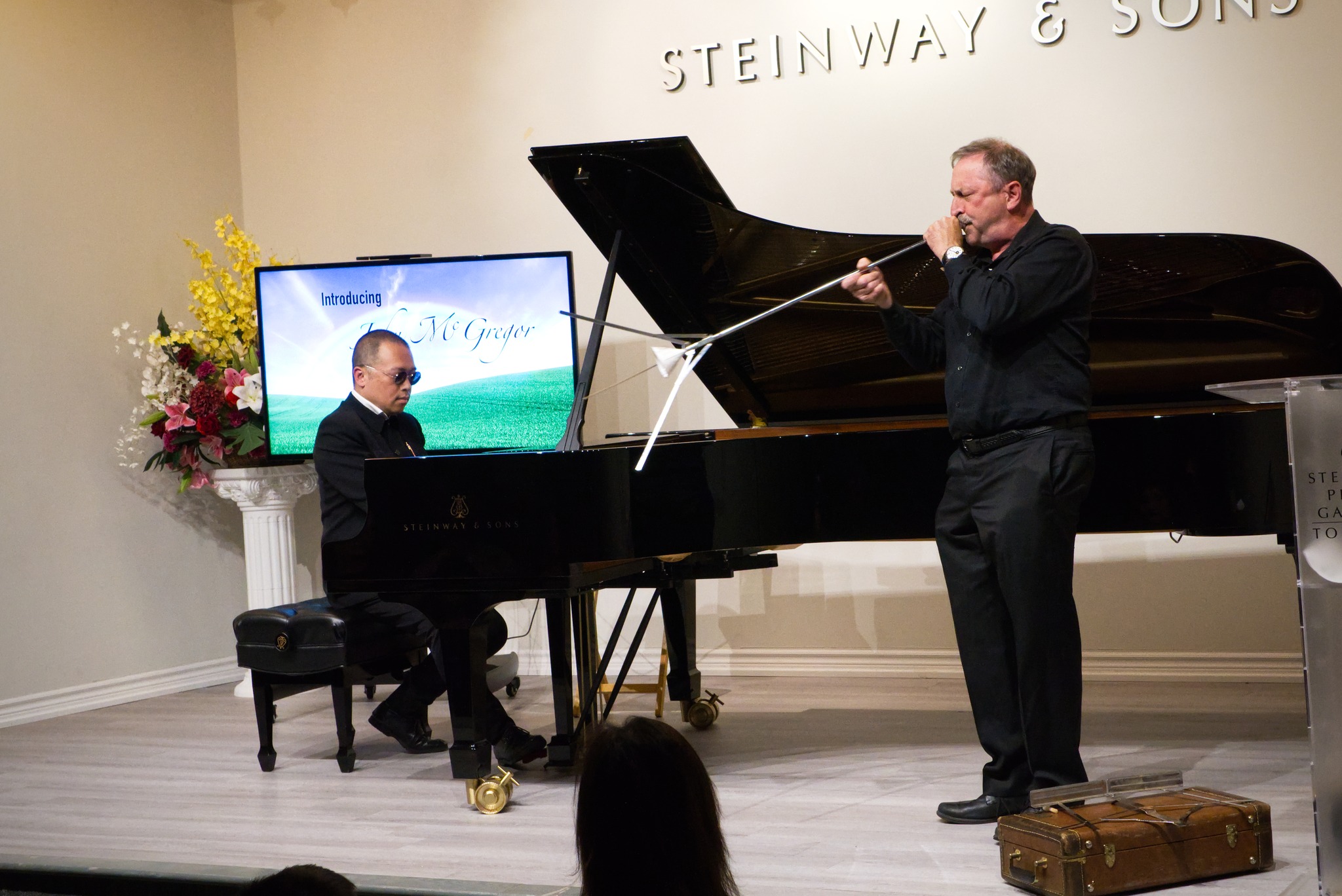 Li Delun Music Foundation