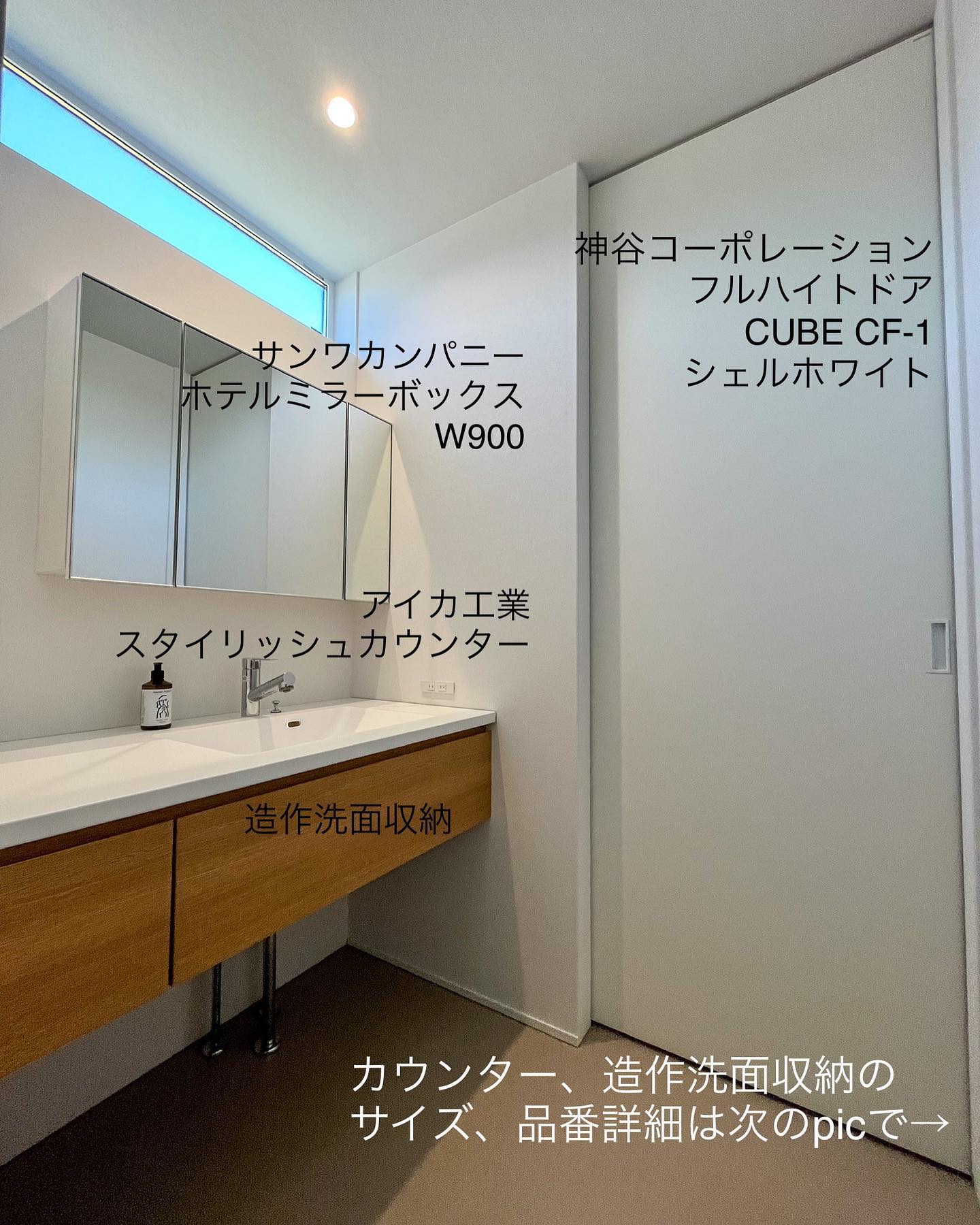 黒崎産業株式会社 - アイカ工業 スタイリッシュカウンター 色:K-6000KG 