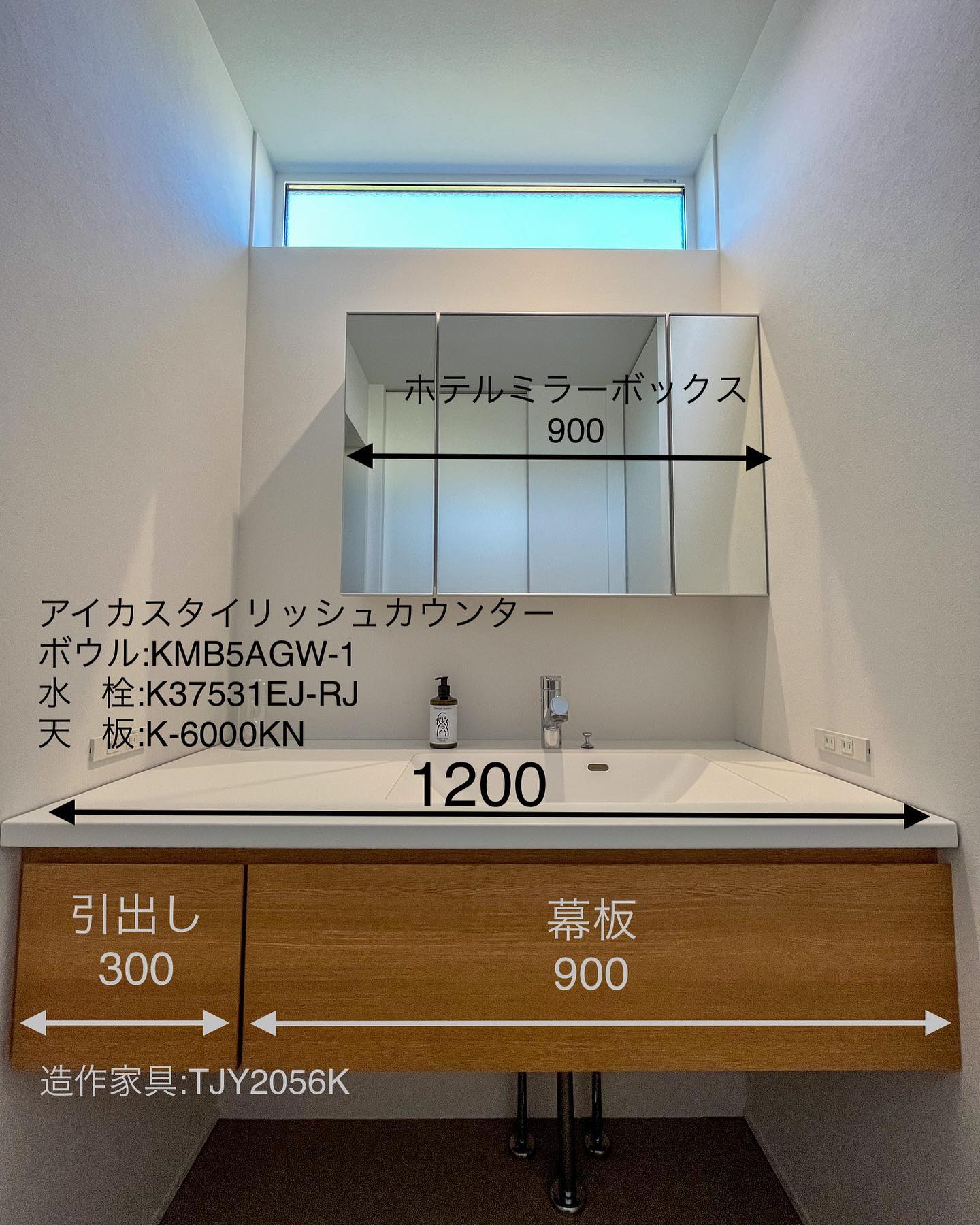 黒崎産業株式会社 - アイカ工業 スタイリッシュカウンター 色:K-6000KG 