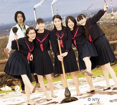 The Japan - NHỮNG CÔ GÁI THƯ PHÁP / SHODO GIRLS (書道ガールズ!! わたしたちの甲子園 ...