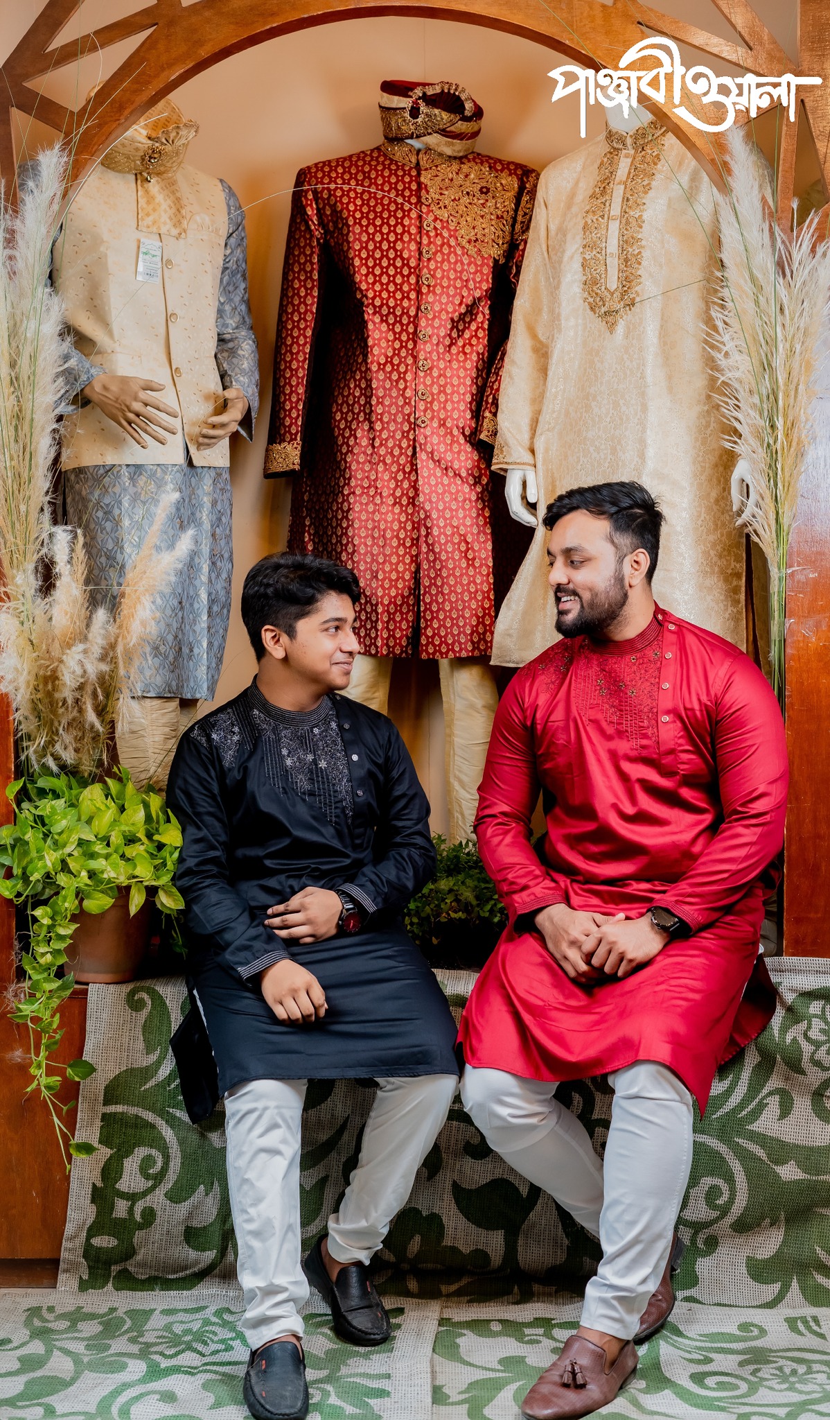 Panjabiwala | Rangpur
