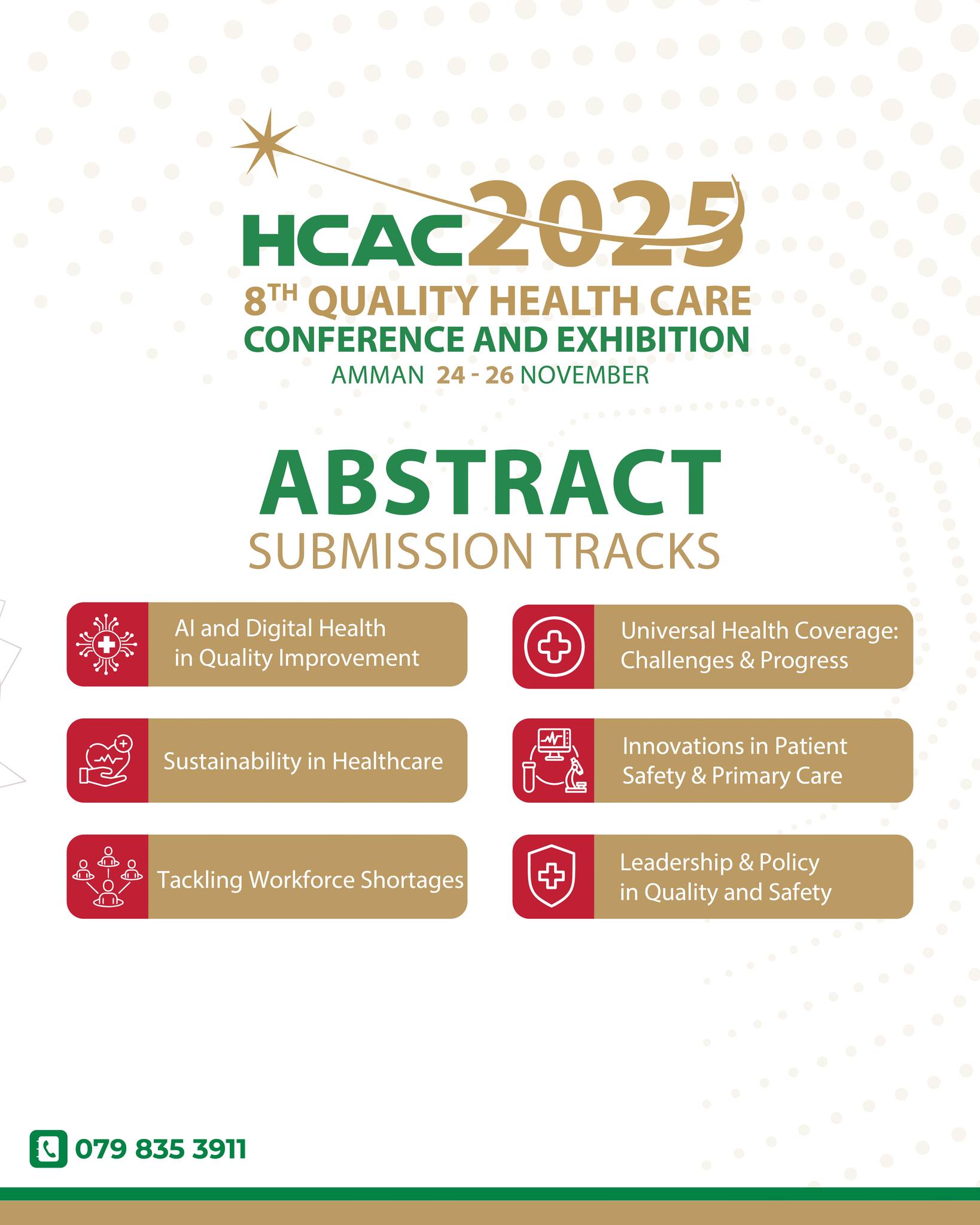 HCAC Quality Health Care Conference & Exhibition
