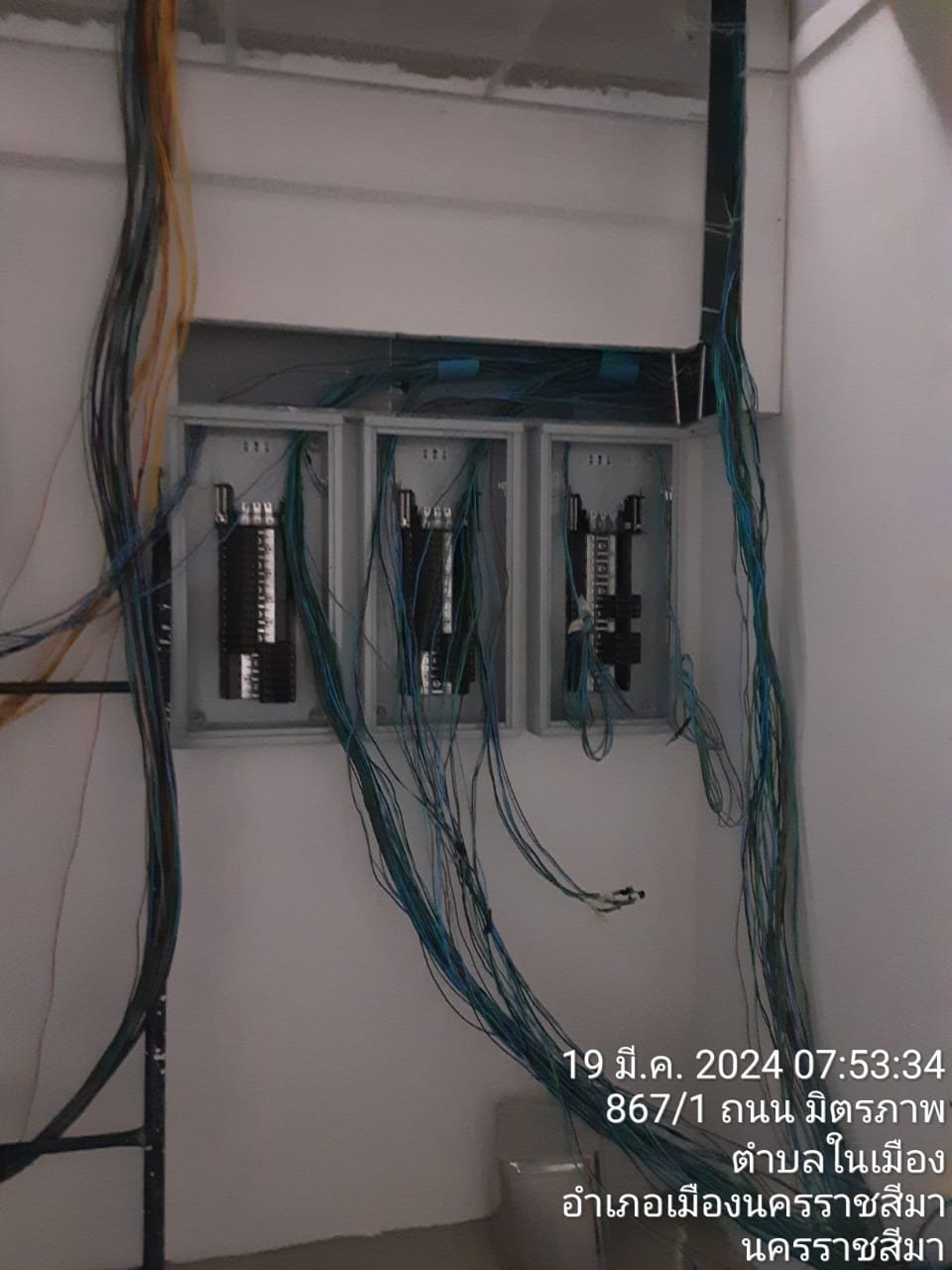 BST Engineering Col.,ltd