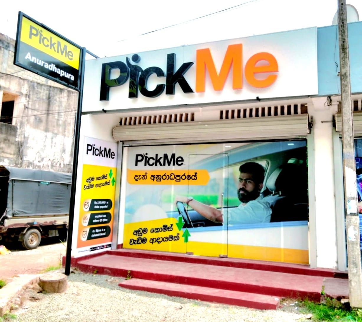 Centerpoint Promotion | Colombo
