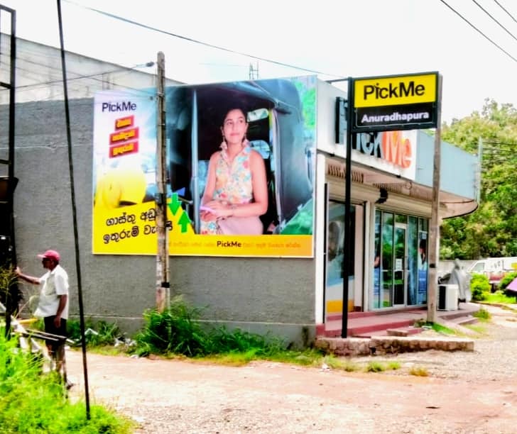 Centerpoint Promotion | Colombo