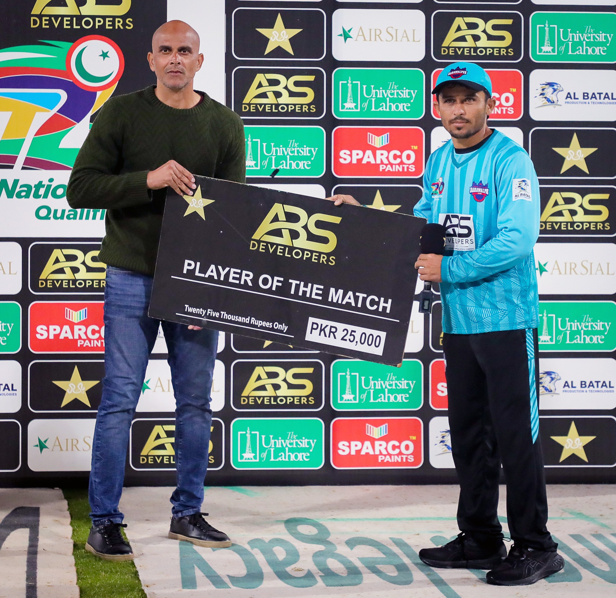 Bahawalpur’s Mohammad Akram... - Pakistan Cricket Team | Facebook