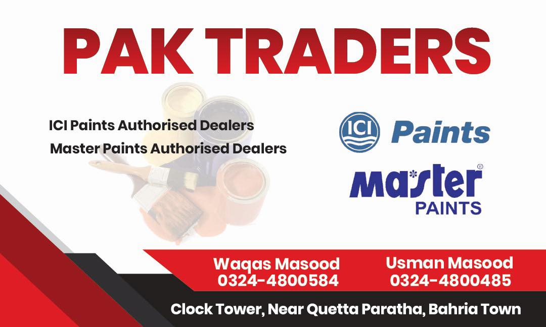 Pak Traders - EME - DHA Lahore | Lahore