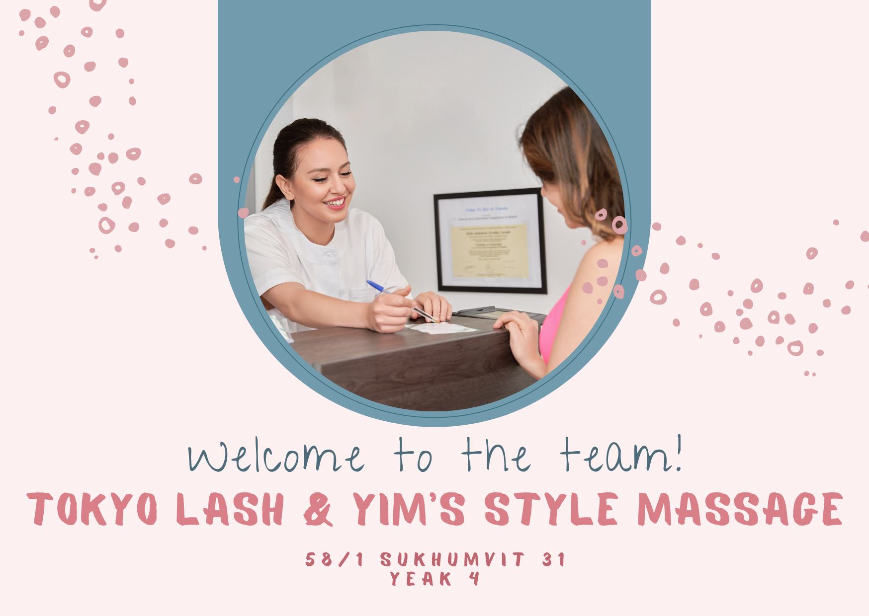 AHM - ฝากถึงน้องๆ มีความรู้ ความสามารถ ร่วมเป็นหนึ่งทีมของญี่ปุ่น ...