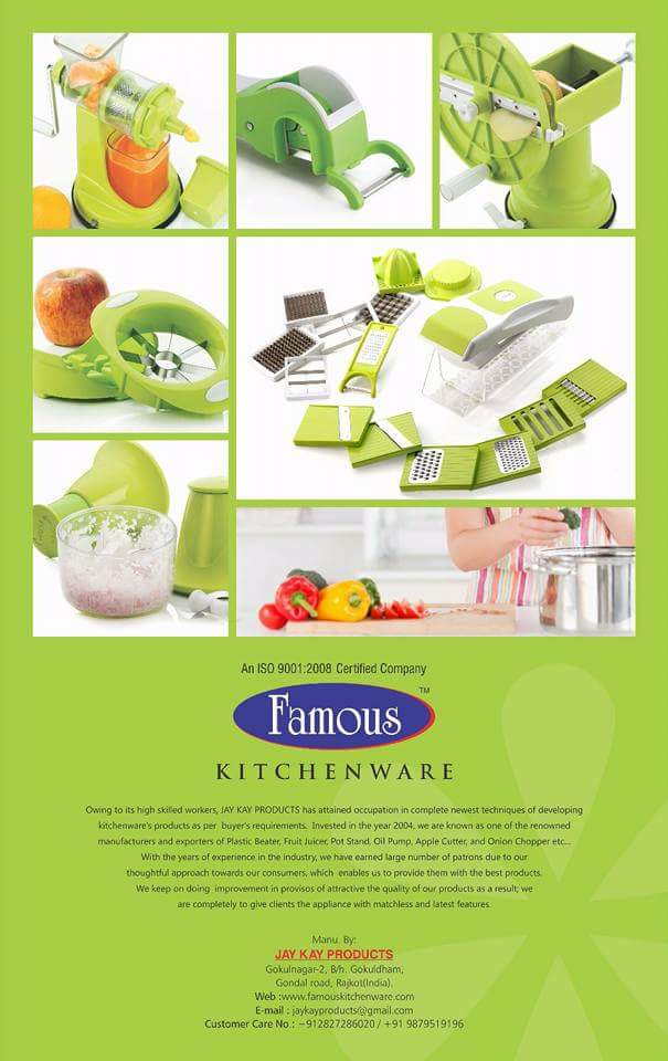 Famous kitchenware | Rajkot
