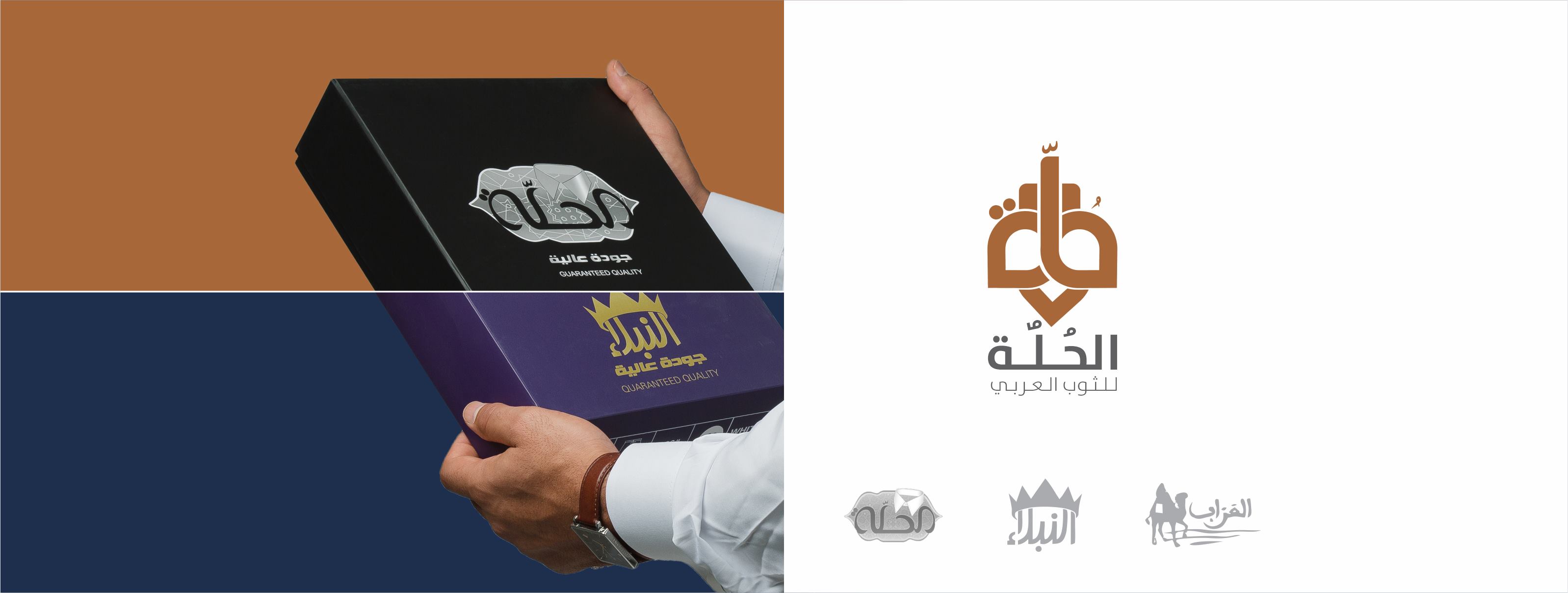 HEDAR - استمتع بموسم #الشتاء من #هيدار هيدار تجربة مختلفة http://hedar ...