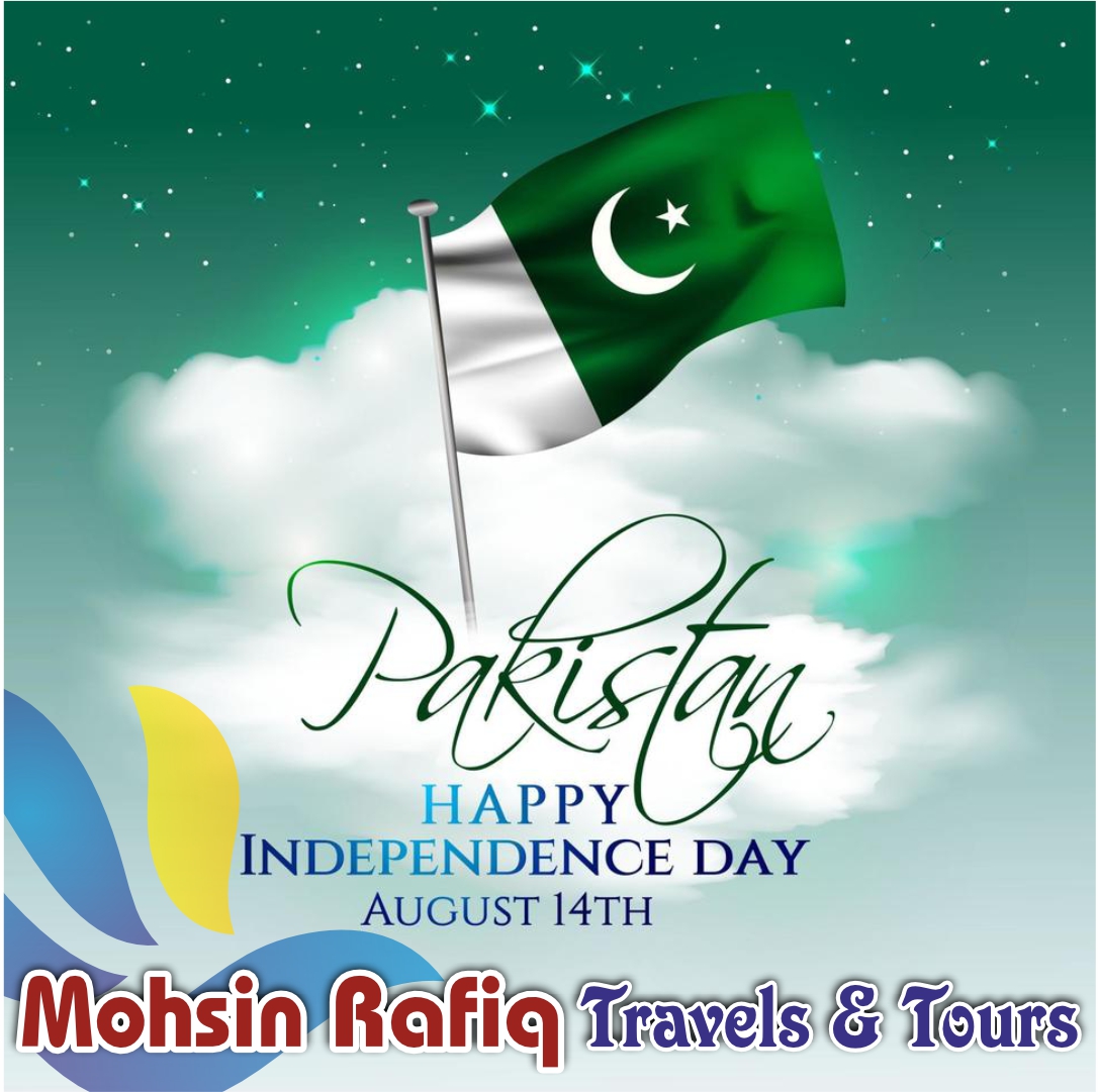 Mohsin Rafiq Travels & Tours | Lahore