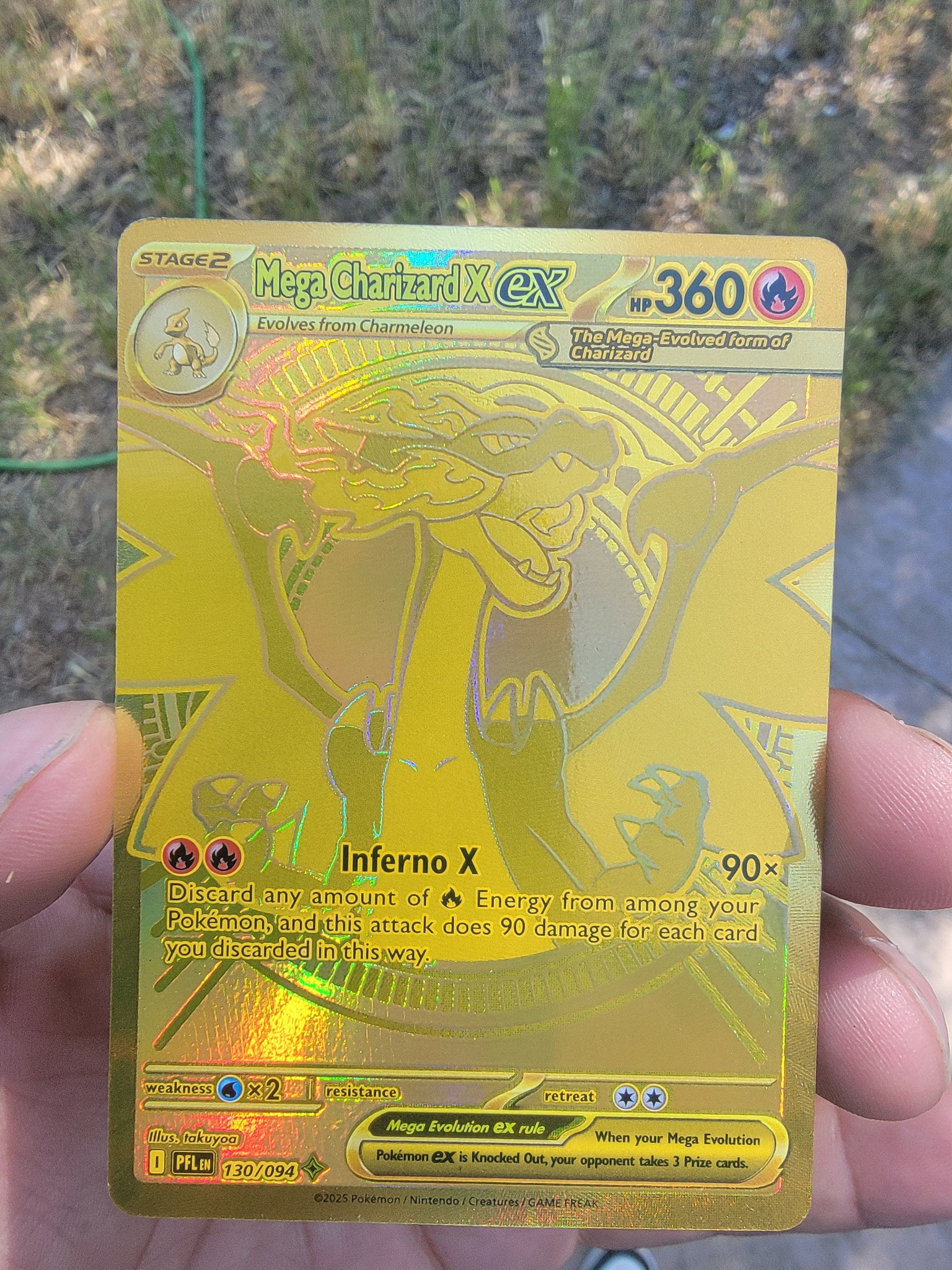 あら　確認ページ Can anyone tell me the details of how to spot fake versions of