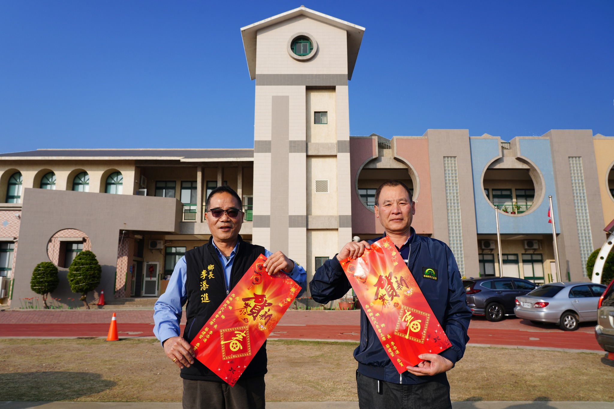我是澎湖人 - 慈濟師兄姊8人在學期末來到講美國小2樓視聽教室，由大愛教師李碧浪主講「靜思語教學課程-信實篇」，校長張... | Facebook
