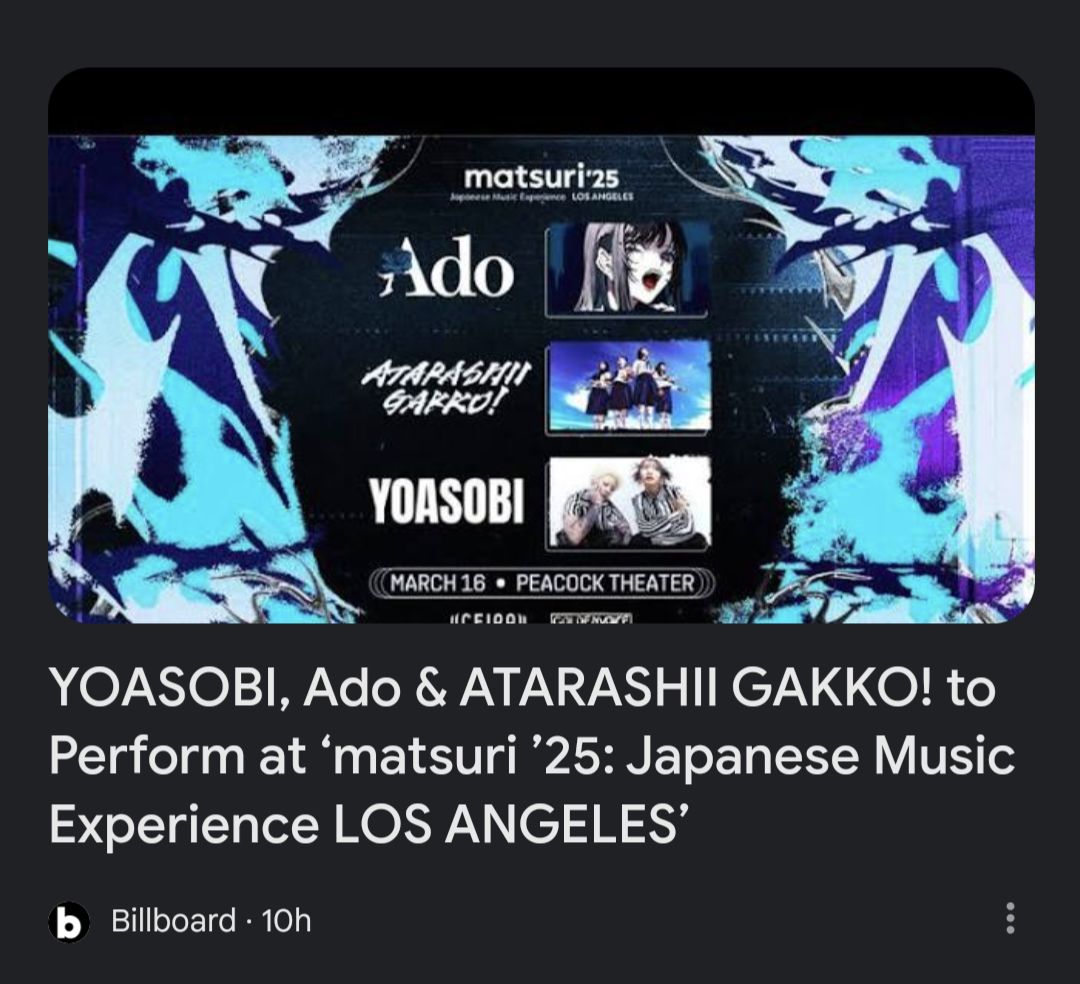 🎌 J-POP SOUND CAPSULE tickets go live at 12PM PT! 🎟️⚡Jump in