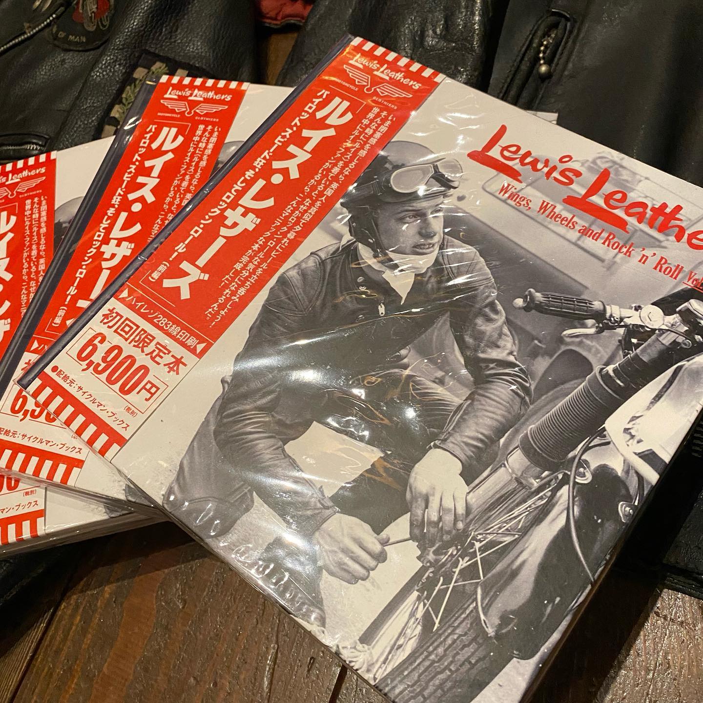 LEWIS LEATHERS ARCHIVES