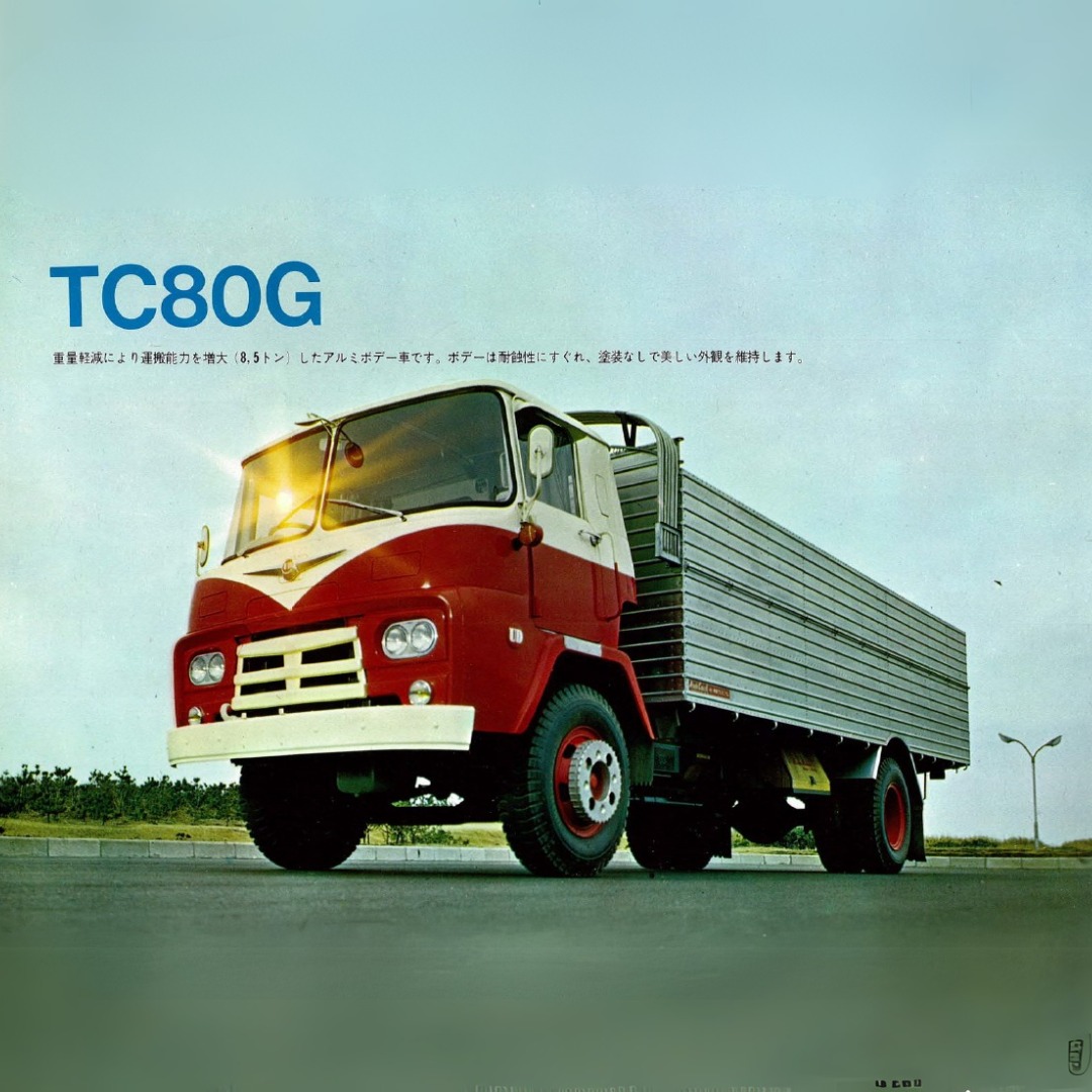 UD catalogs through the years／歴代のUDカタログ ＜TC80G・TC80H