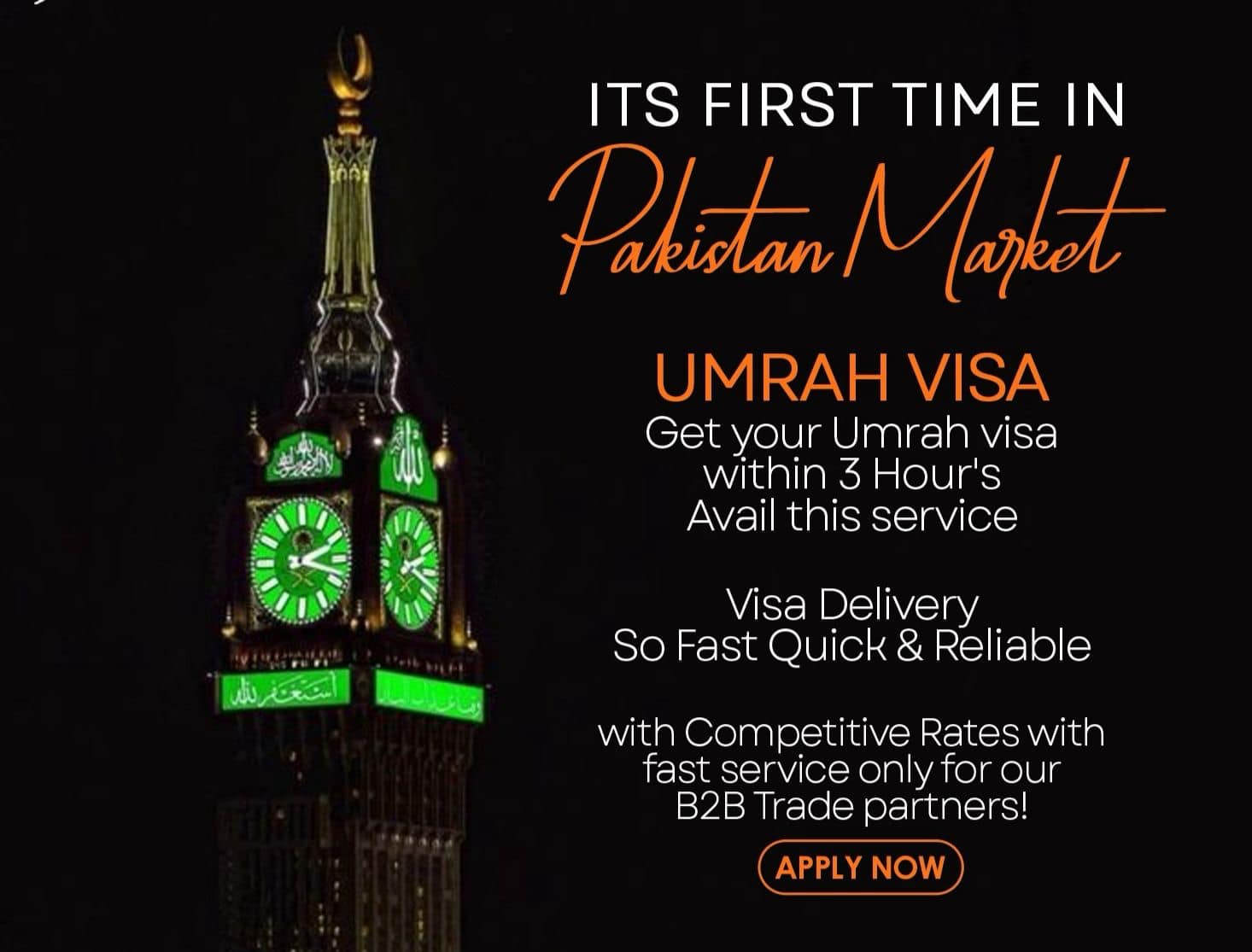 Al Rashid Travels and Tours | Karachi