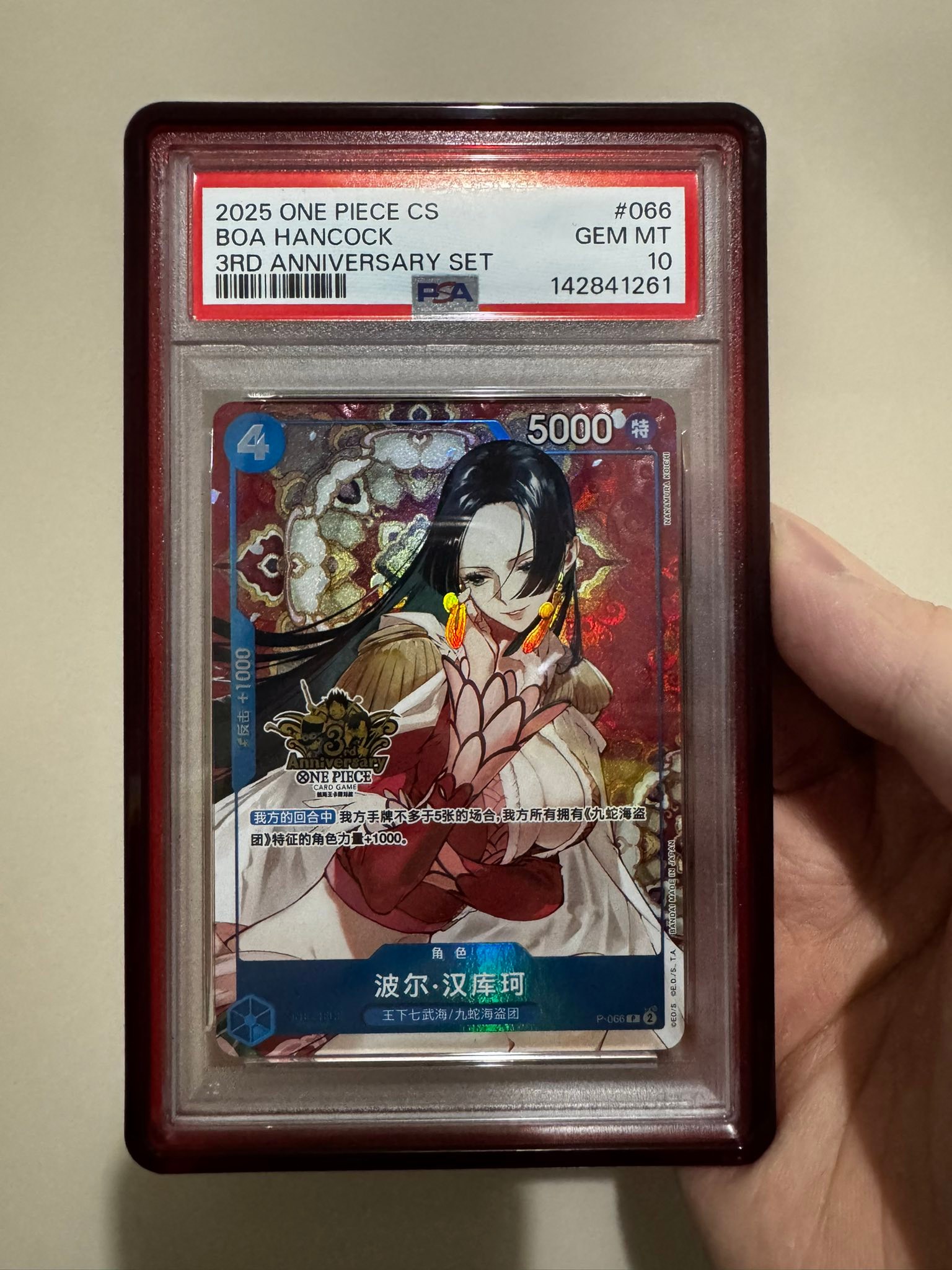 PSA 10 Boa Hancock Chinese anniversary card for sale | Brisbane 