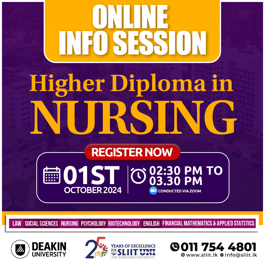SLIIT - Join our Special Online Information Sessions through Zoom on ...