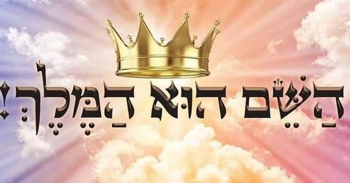 הודו - נושאי הפרשה - וישב חלומות יוסף, הבן היקיר (לז, א-יא) משפחת ישראל ...